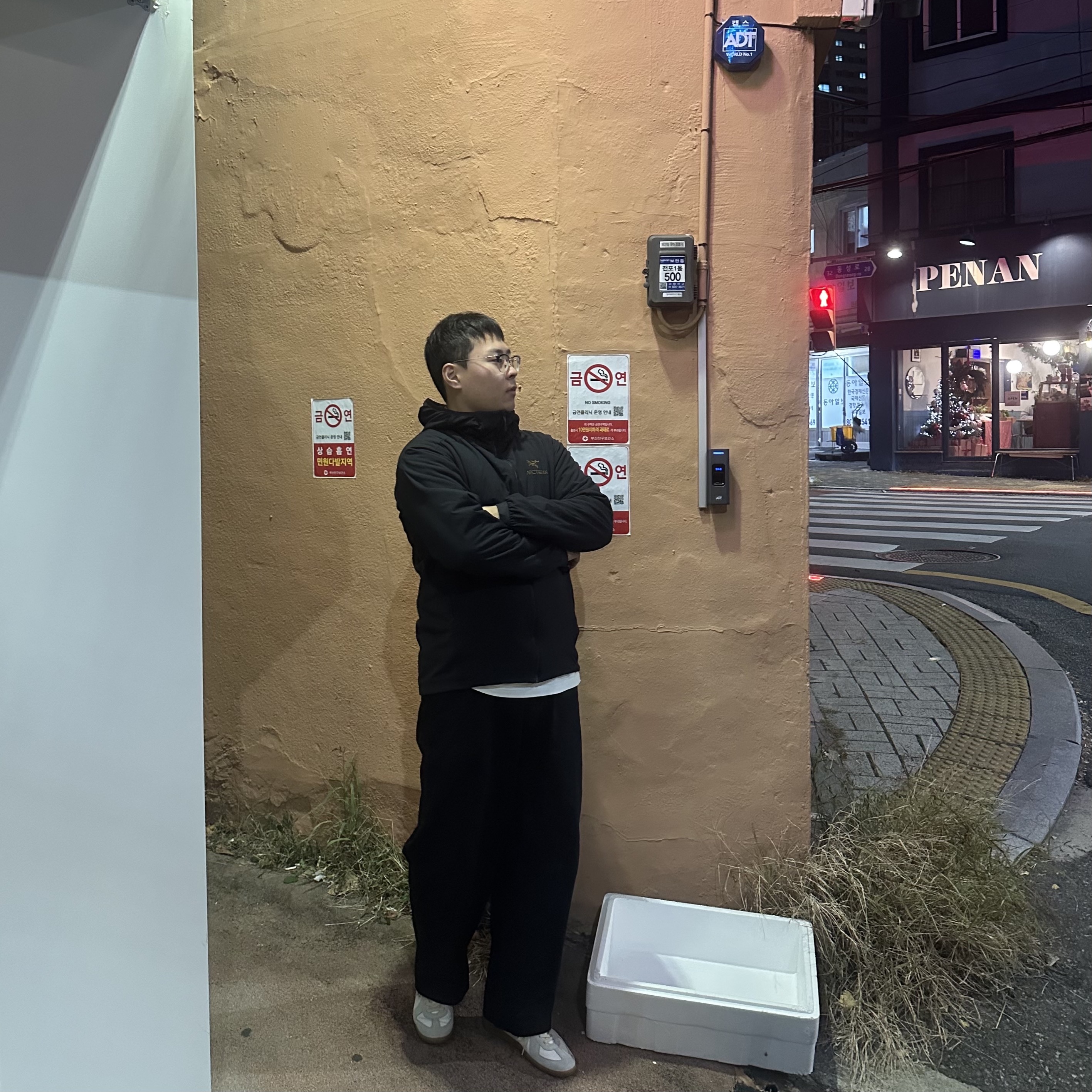 Arc'teryx Atom LT Hoody 24K Black, Maison Margiela Calfskin Replica Sneakers White 착용 스타일