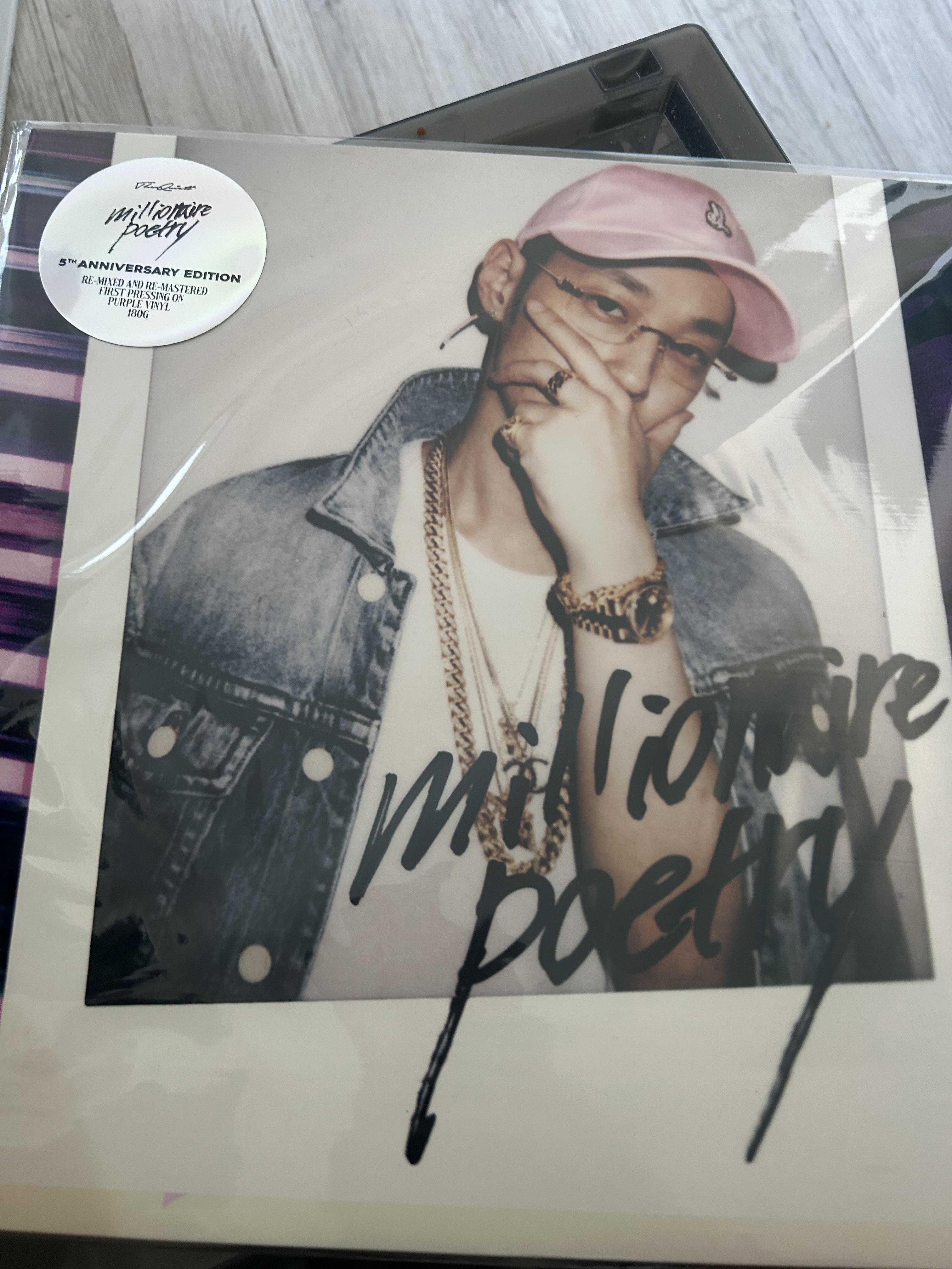 더 콰이엇 밀리어네어 포에트리 LP 퍼플 착용 스타일 - 3