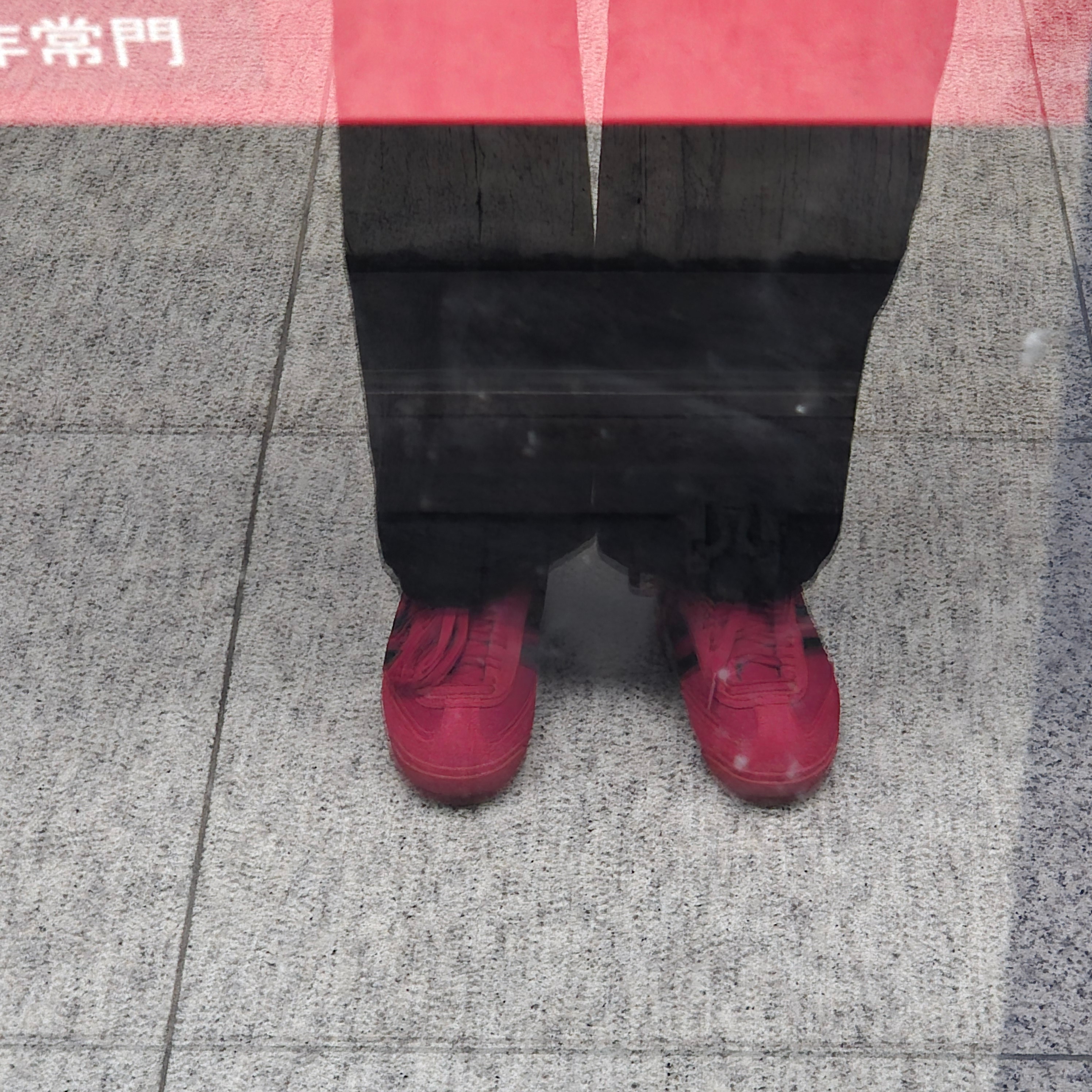 Adidas R71 Team Victory Red Core Black 착용 스타일