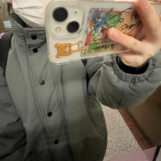 스타일 카드