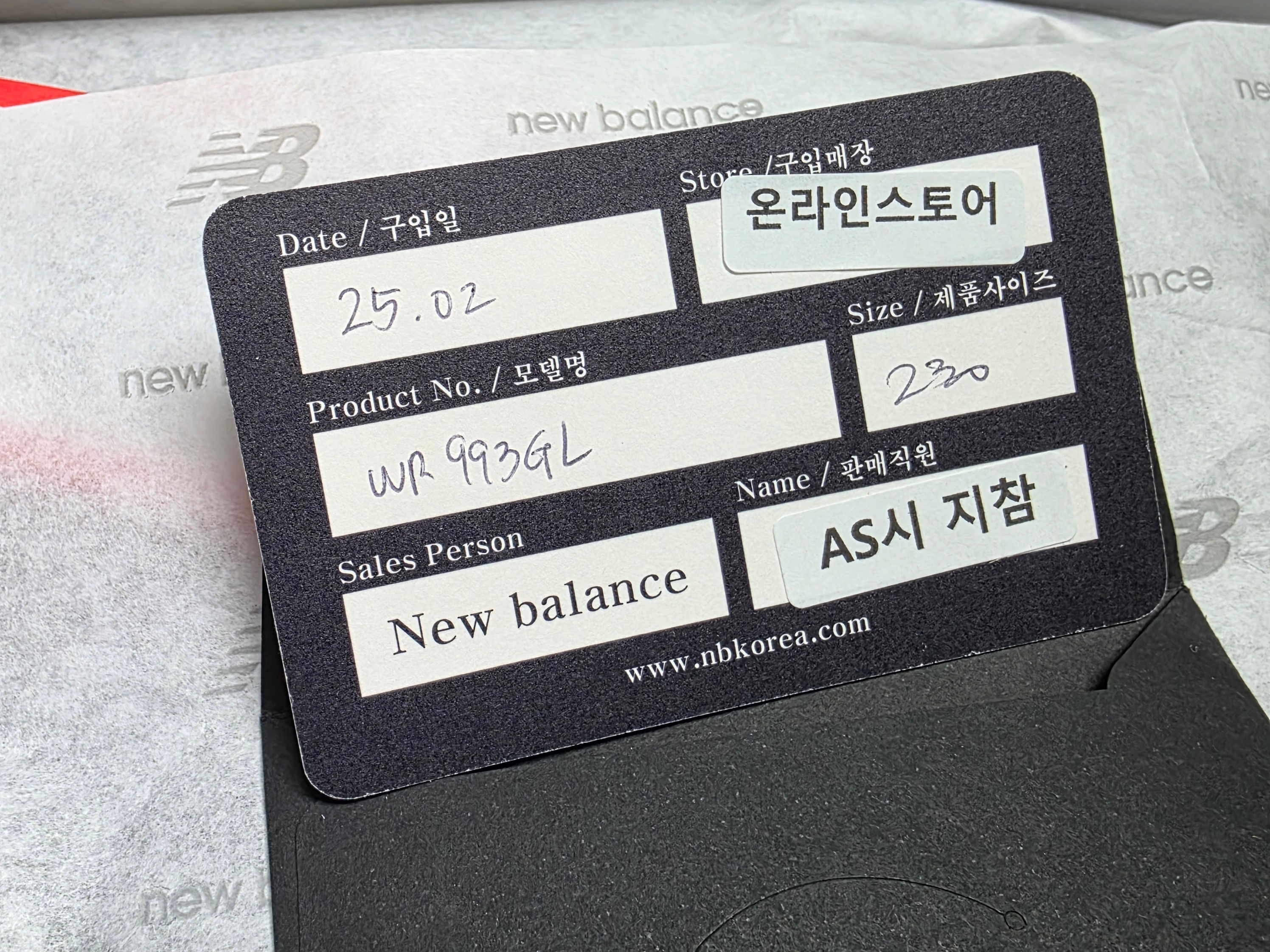 (W) New Balance 993 Made in USA Grey - B Standard 착용 스타일 - 4