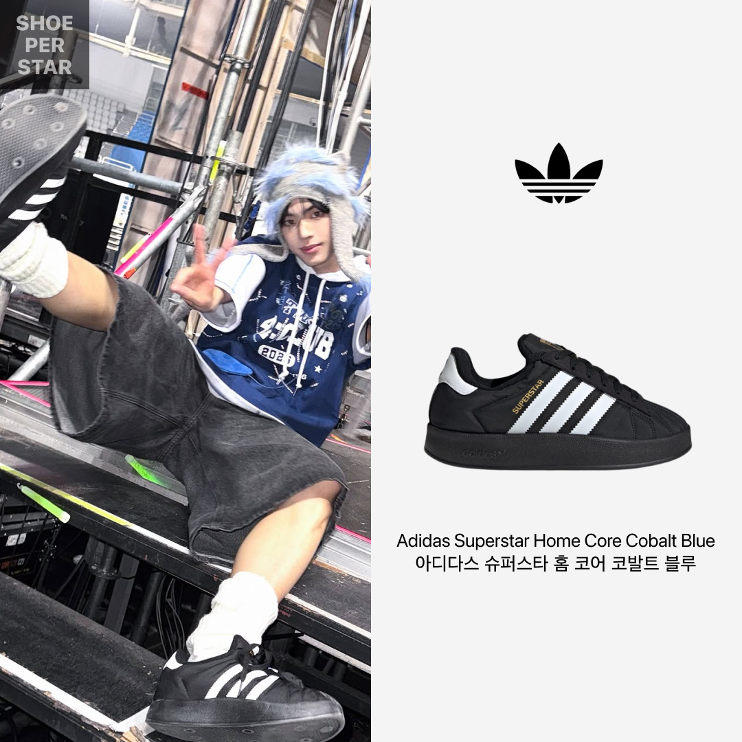 (W) 아디다스 오리지널스 슈퍼스타 홈 코어 블랙 코발트 블루 착용 스타일 - 2