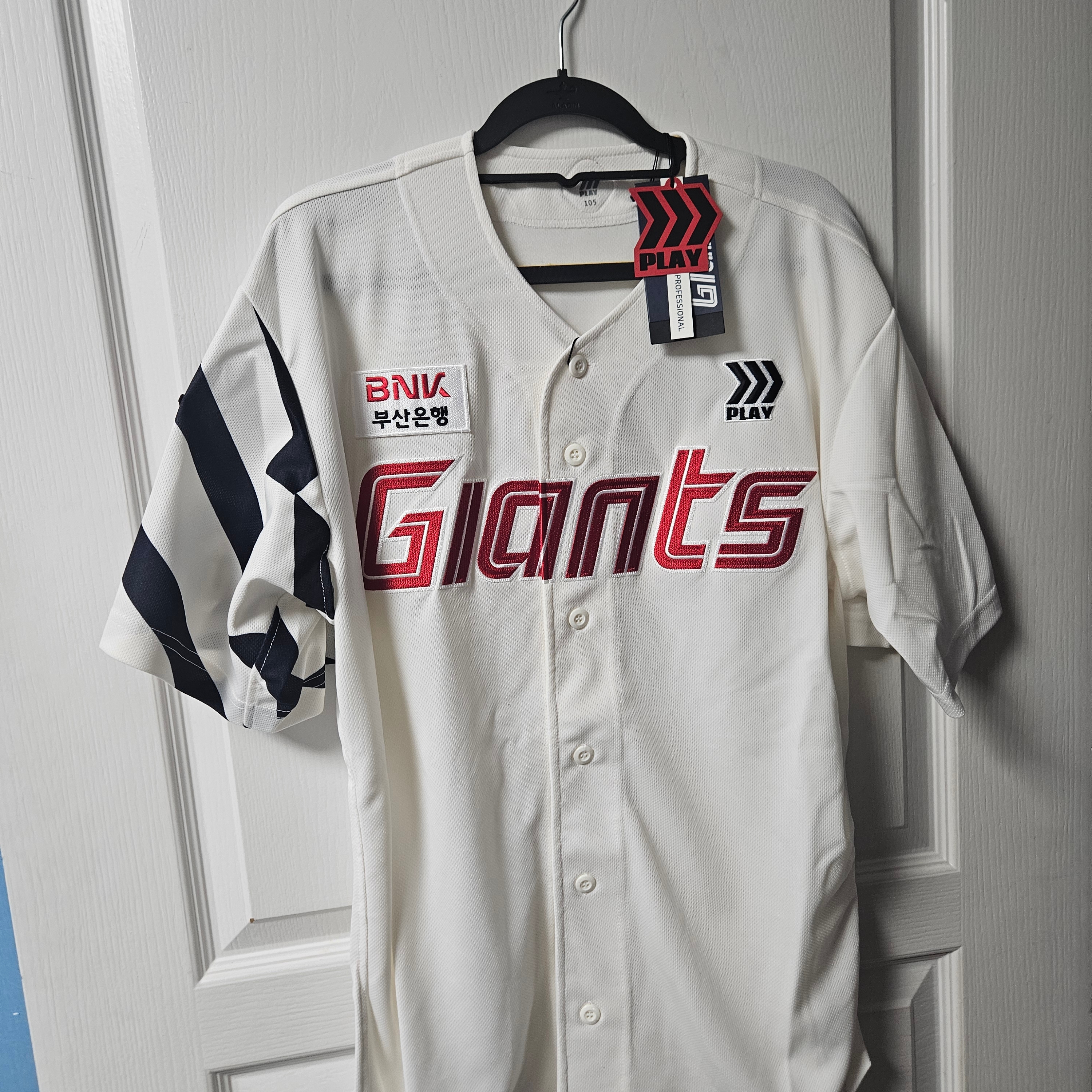 Lotte Giants 24 G Home Professional Uniform Ivory (Non Marking Ver.) 착용 스타일