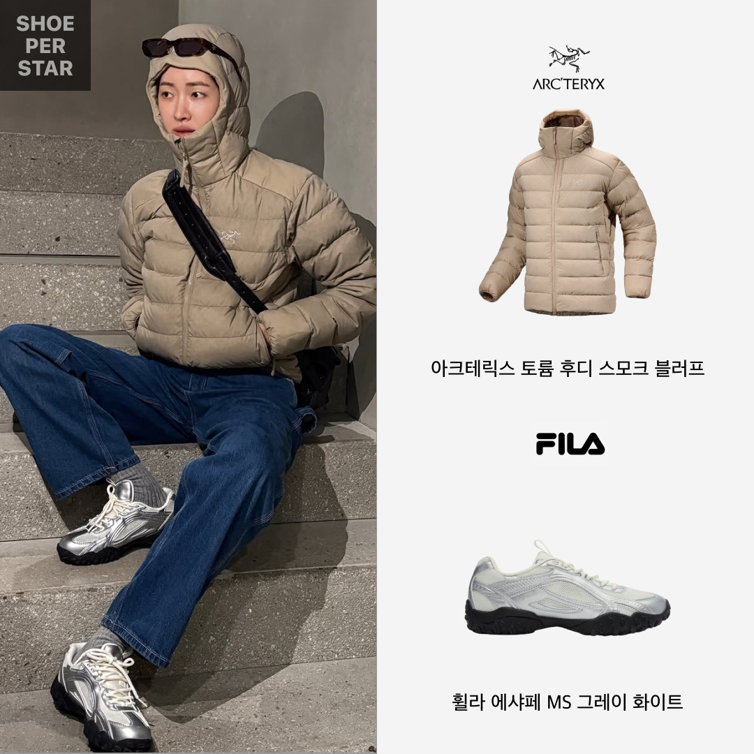 Arc'teryx Thorium Hoody Smoke Bluff, Fila Echappe MS Silver Moon 착용 스타일 - 2