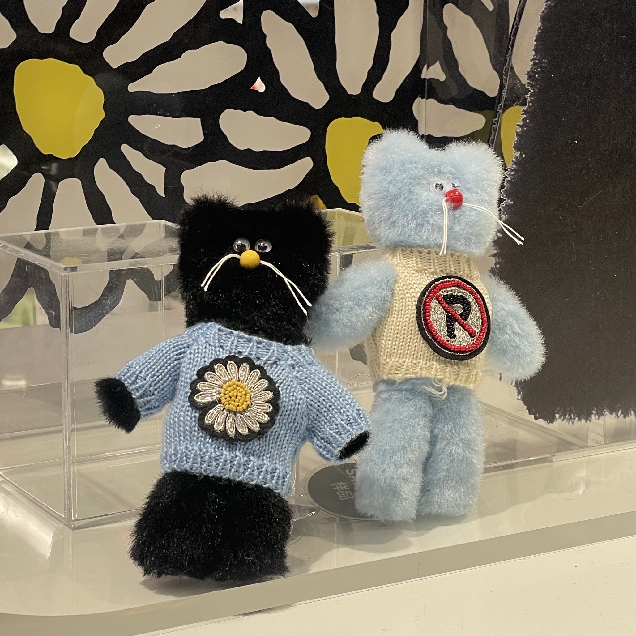 Monamhee x Peaceminusone Daihee Plush Keyring, Monamhee x Peaceminusone Syhee Plush Keyring 착용 스타일