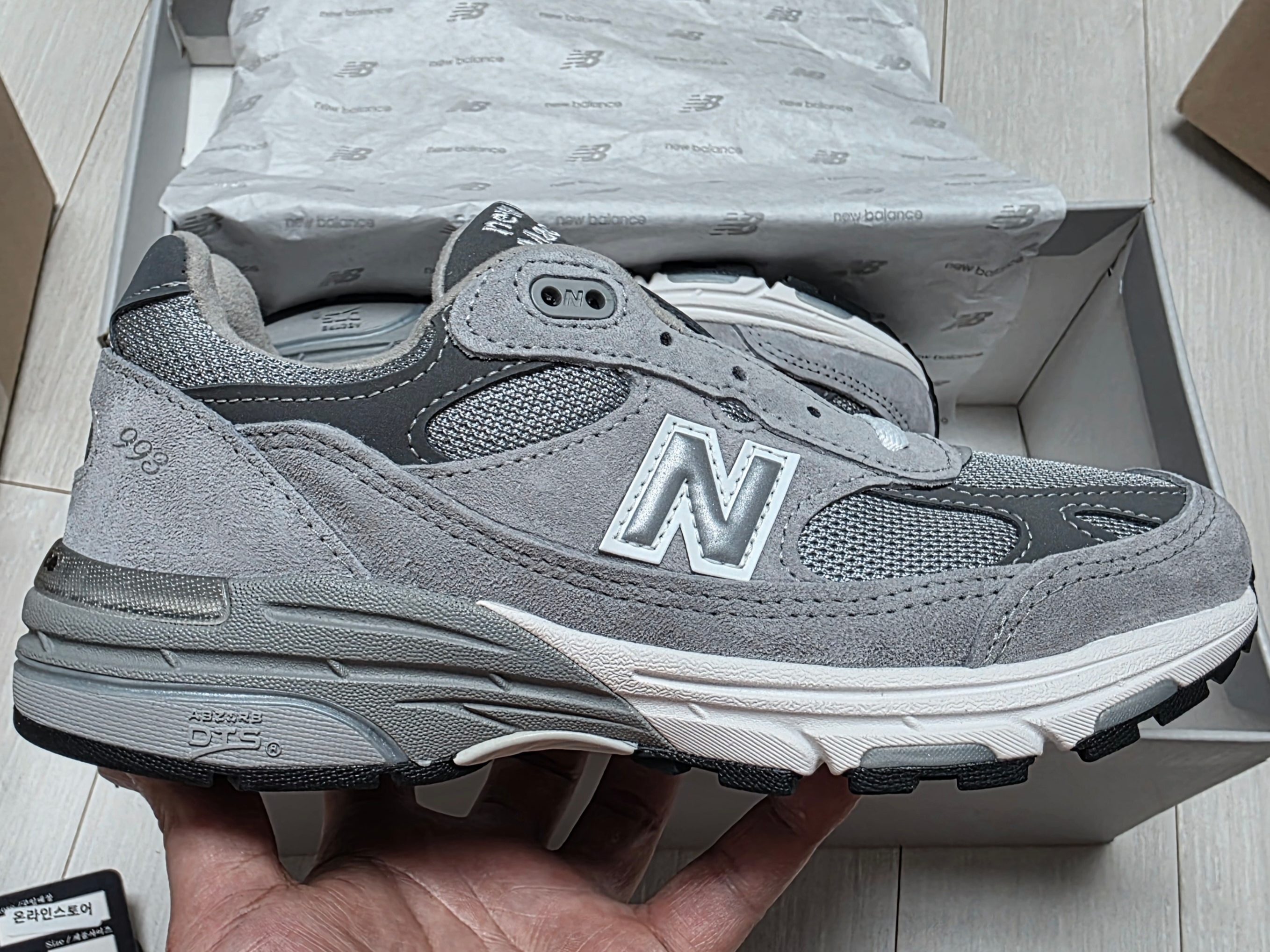 (W) New Balance 993 Made in USA Grey - B Standard 착용 스타일 - 1