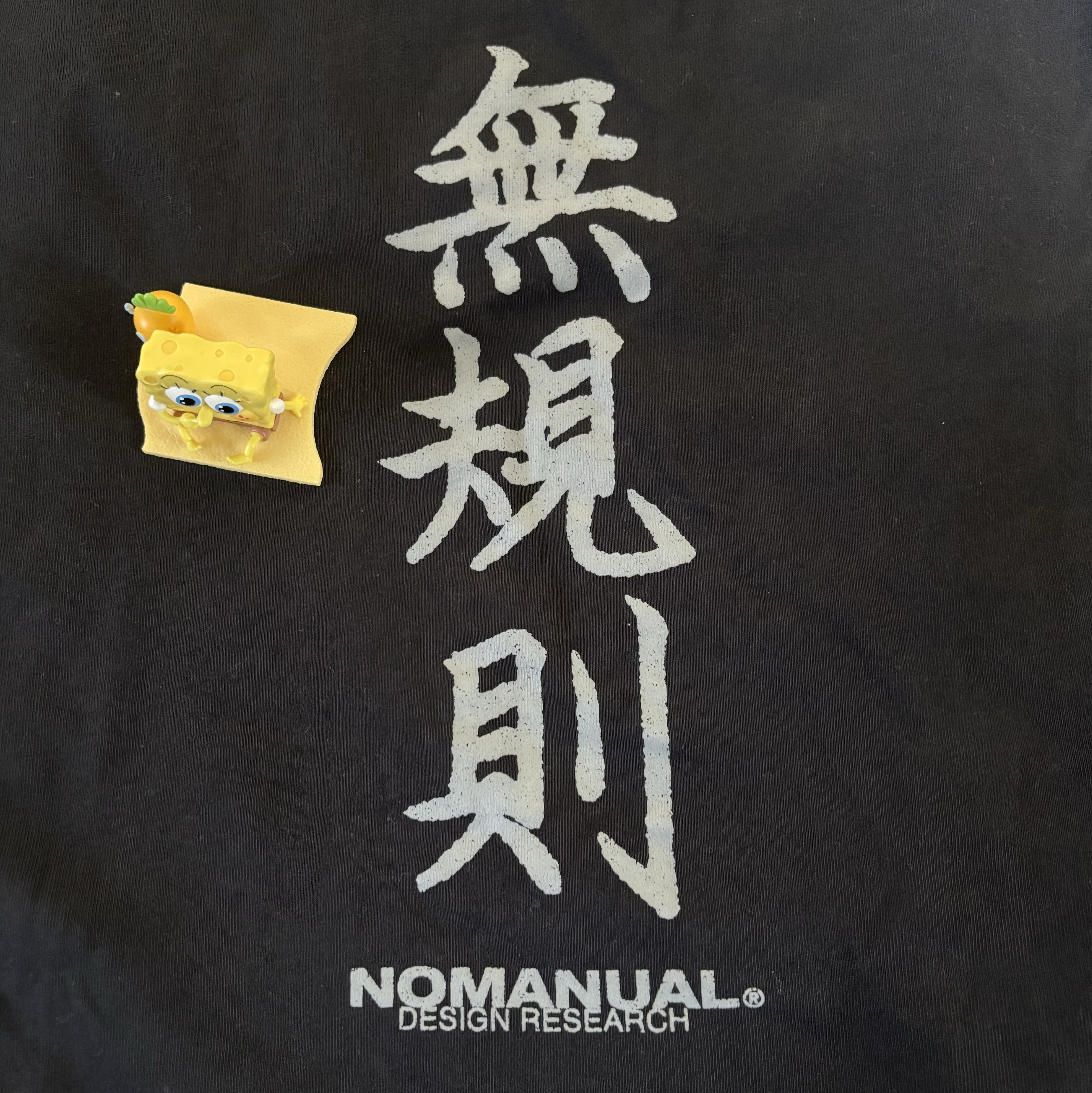 NOMANUAL N.R T-Shirt Washed Black 착용 스타일