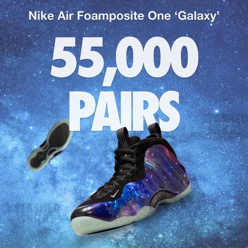 Nike Air Foamposite One Galaxy 착용 스타일