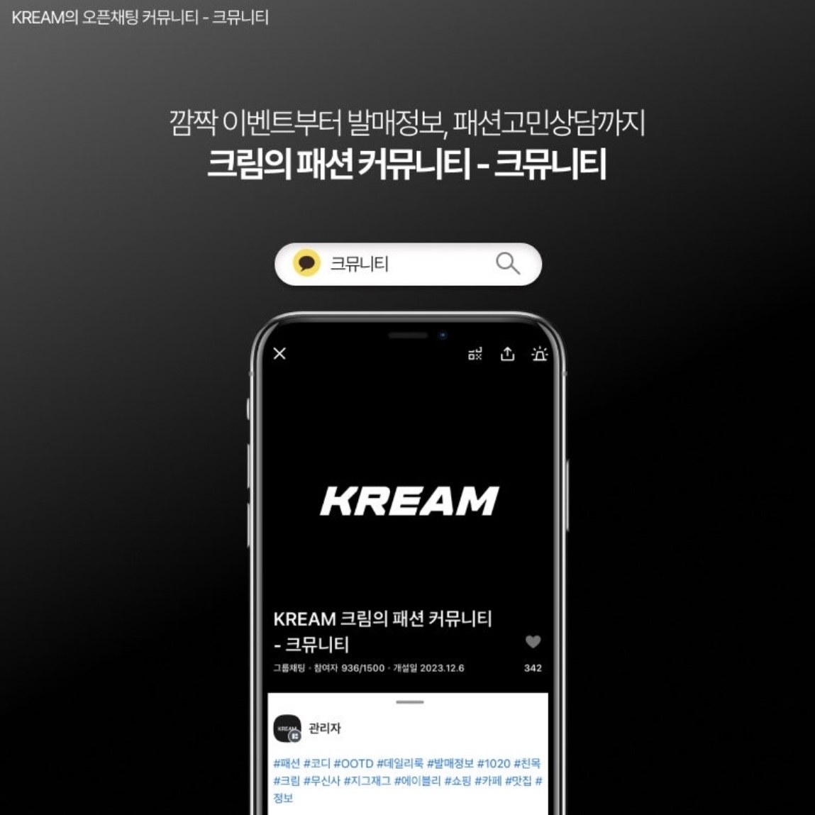 카시오 A-158WA-1, 이지 x 고샤 루브친스키 YZY 블랙 독스 후드 블랙 착용 스타일 - 3
