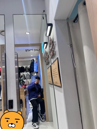 스타일 카드