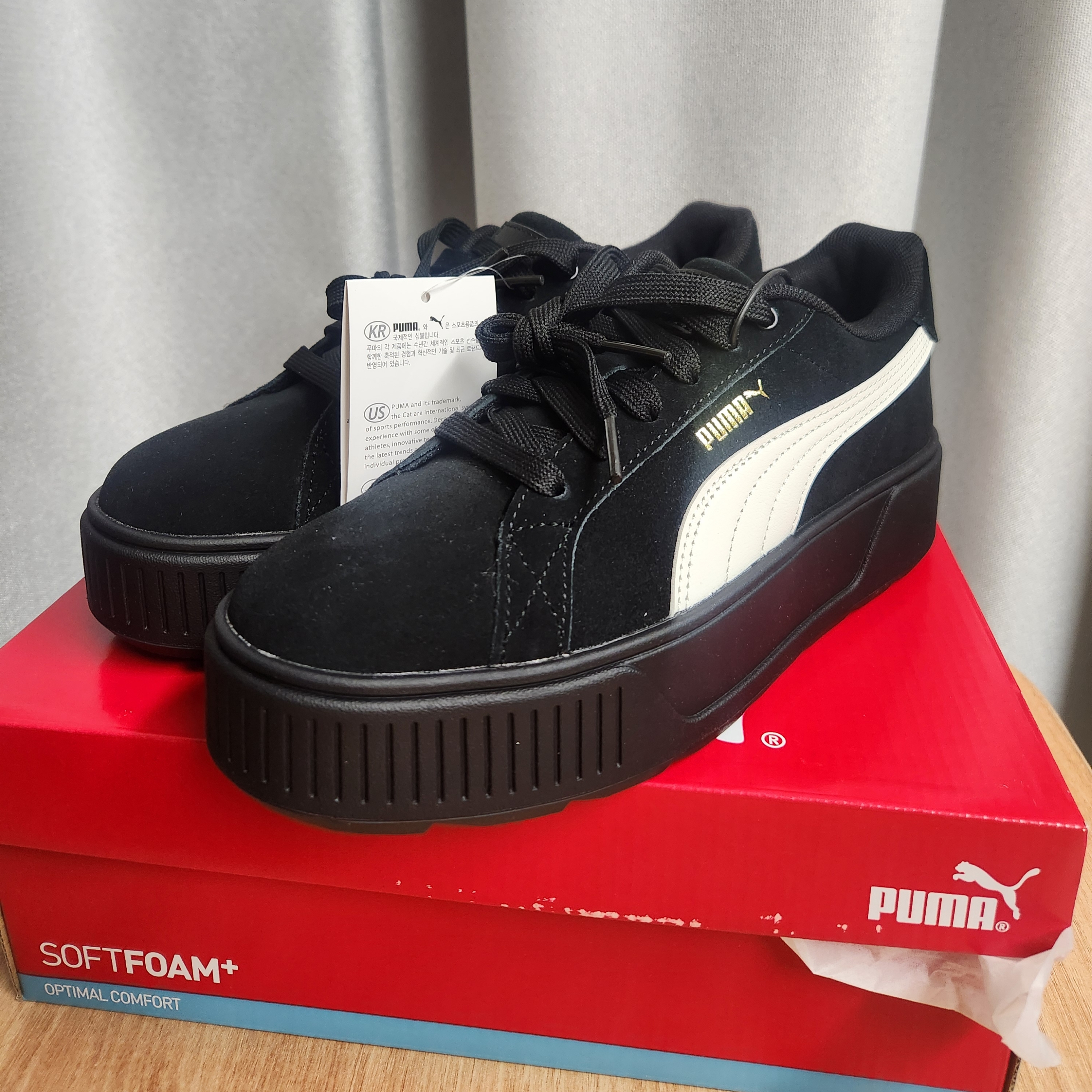 Puma Karmen Black Warm White 착용 스타일