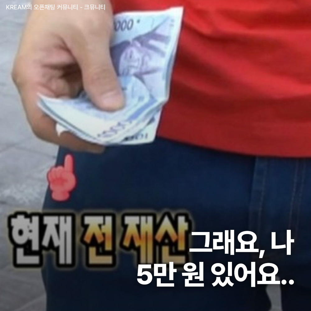 카시오 A-158WA-1, 이지 x 고샤 루브친스키 YZY 블랙 독스 후드 블랙 착용 스타일 - 1
