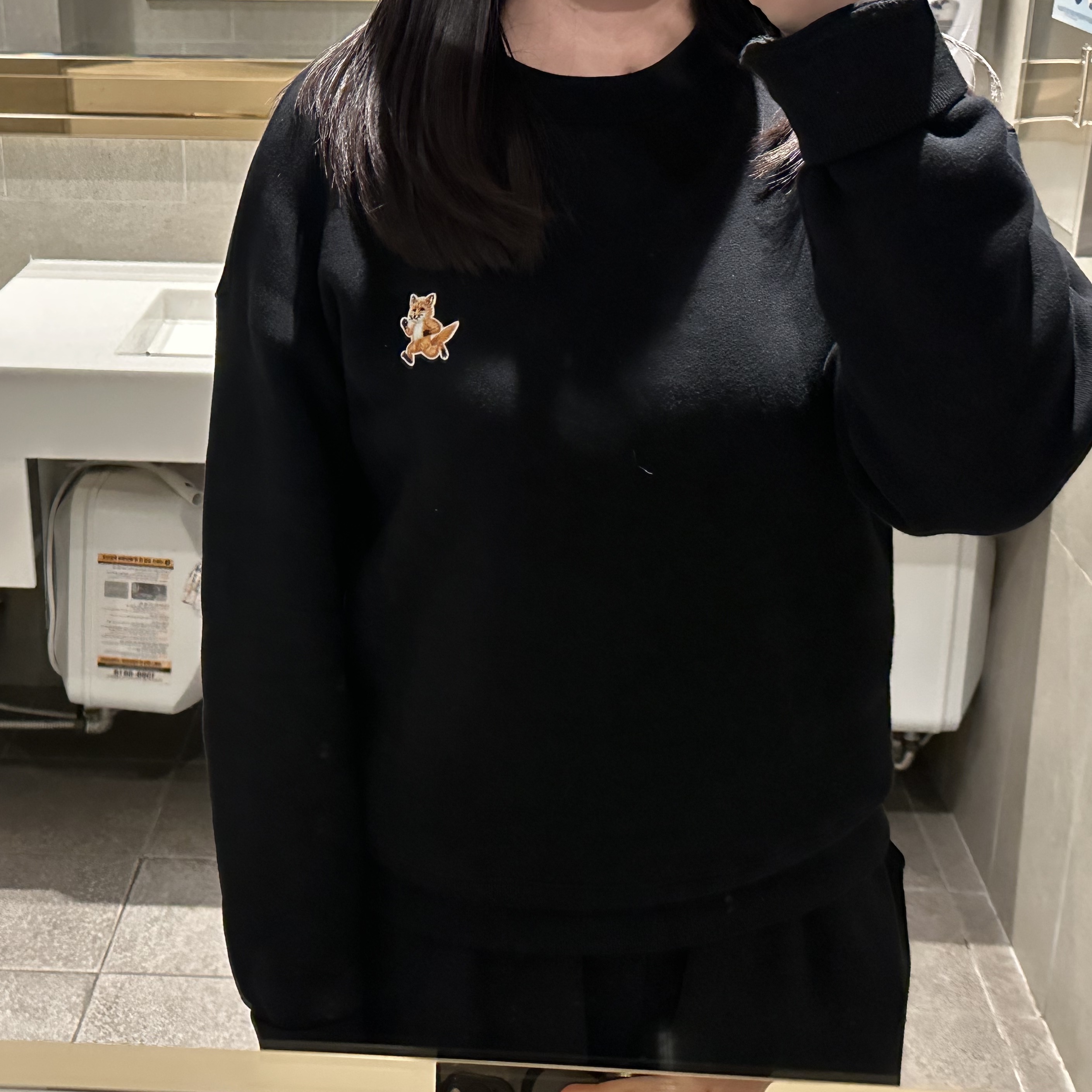 (W) Maison Kitsune Sweatshirt Black 착용 스타일