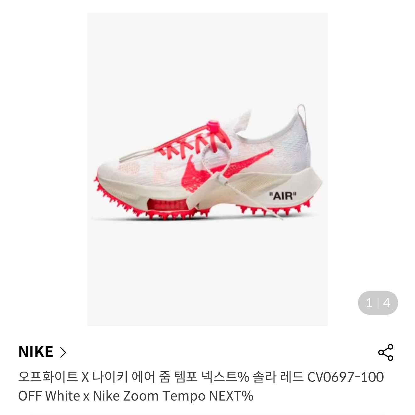 eodlf9994님의 스타일