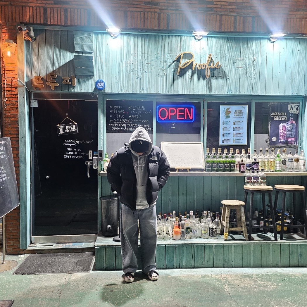 슈프림 박스로고 후드 스웨트셔츠 헤더 그레이 - 24FW, 나이키 x 피스마이너스원 에어포스 1 로우 파라노이즈 2.0 착용 스타일