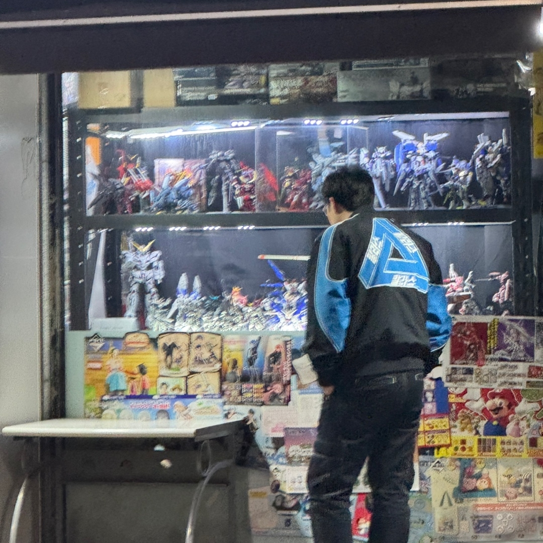 Palace Seoul 2 Seoul Track Jacket Black Blue - 25SS 착용 스타일