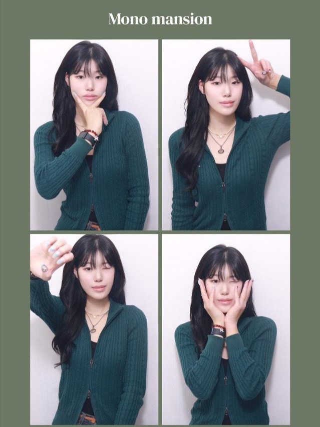 나이키 에어포스 1 미드 '07 QS 초콜릿, 비비안 웨스트우드 미니 바스 릴리프 초커 골드 착용 스타일 - 3