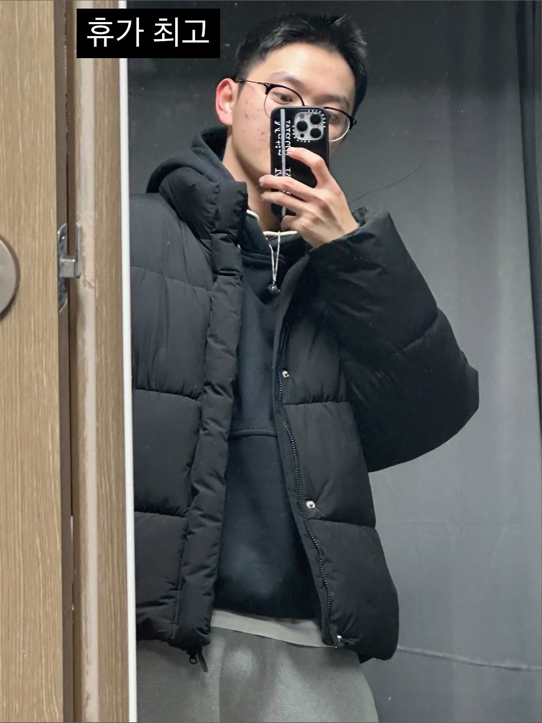 Nike NRG Solo Swoosh Fleece Hoodie Black White - US/EU, Nike NRG Solo Swoosh Fleece Pants Dark Grey Heather - Asia 착용 스타일
