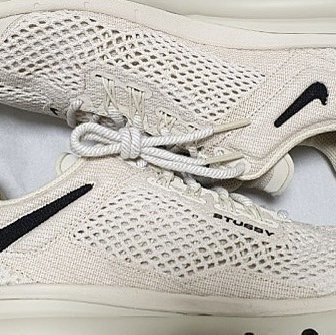 Nike x Stussy Air Max 2013 Fossil 착용 스타일