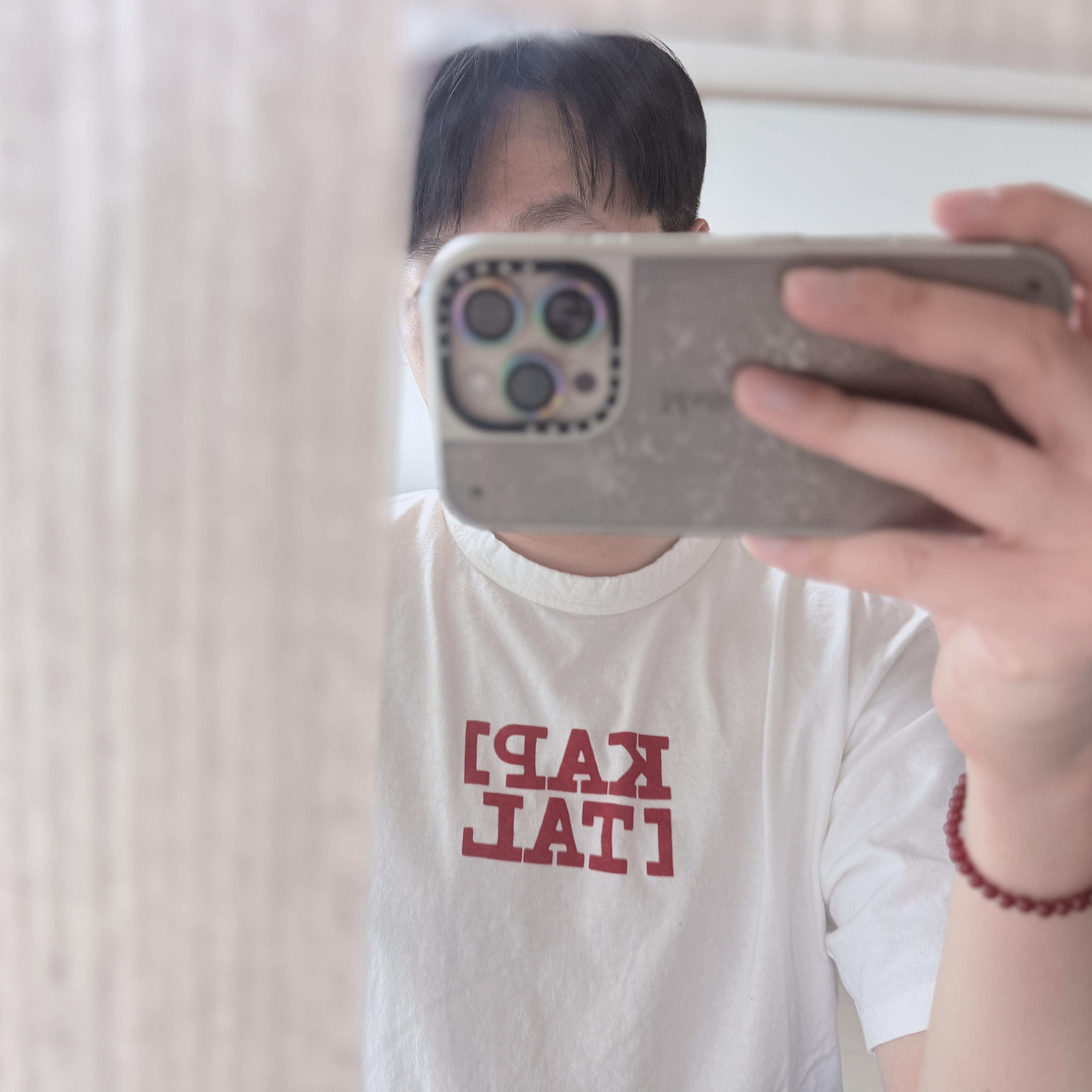 Kapital Rookie Crewneck T-Shirt Red 착용 스타일