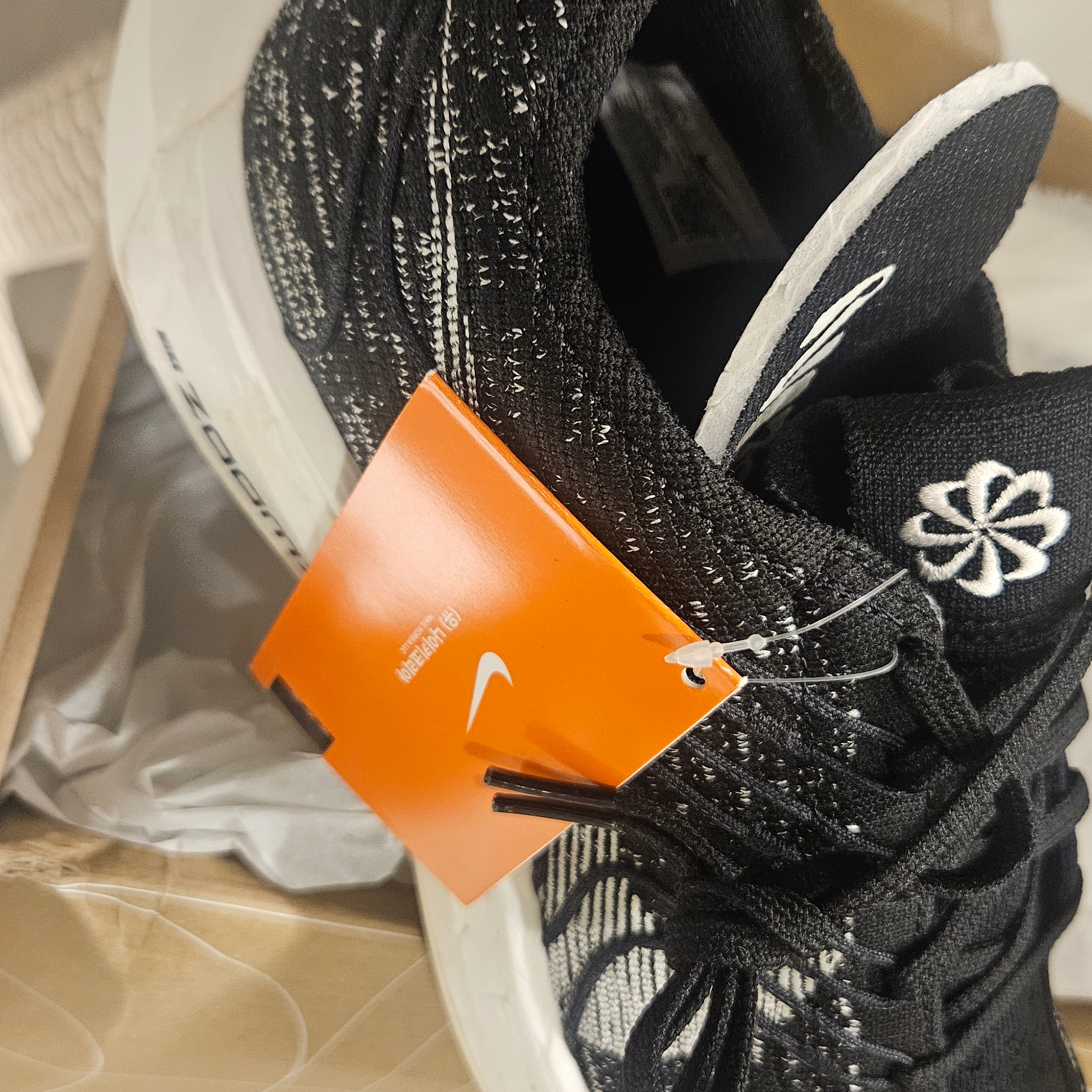 Nike Zoom Pegasus Turbo Next Nature Black 착용 스타일 - 2