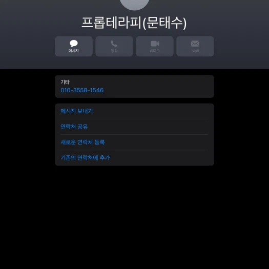 스타일 카드