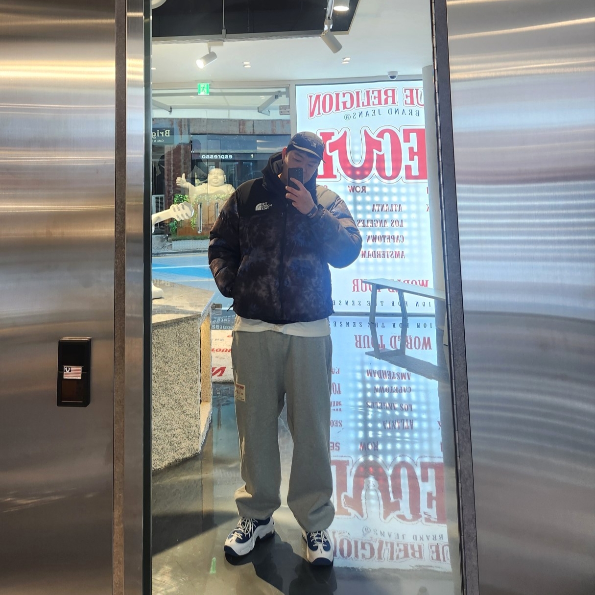 Nike Air Penny II Atlantic Blue, True Religion TR Classic Sweatpants Melnage Grey 착용 스타일 - 1