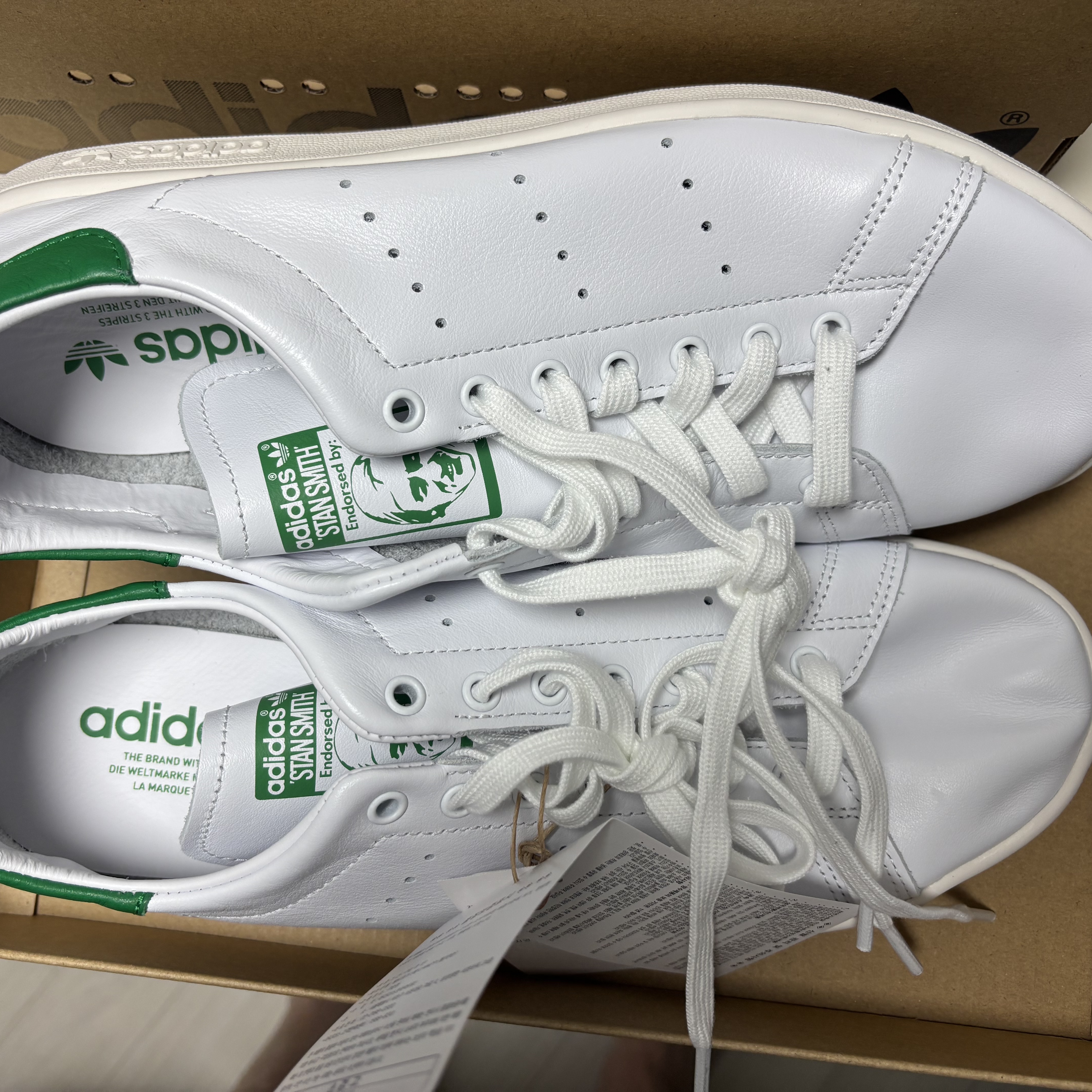 Adidas Stan Smith Decon Cloud White Green 착용 스타일