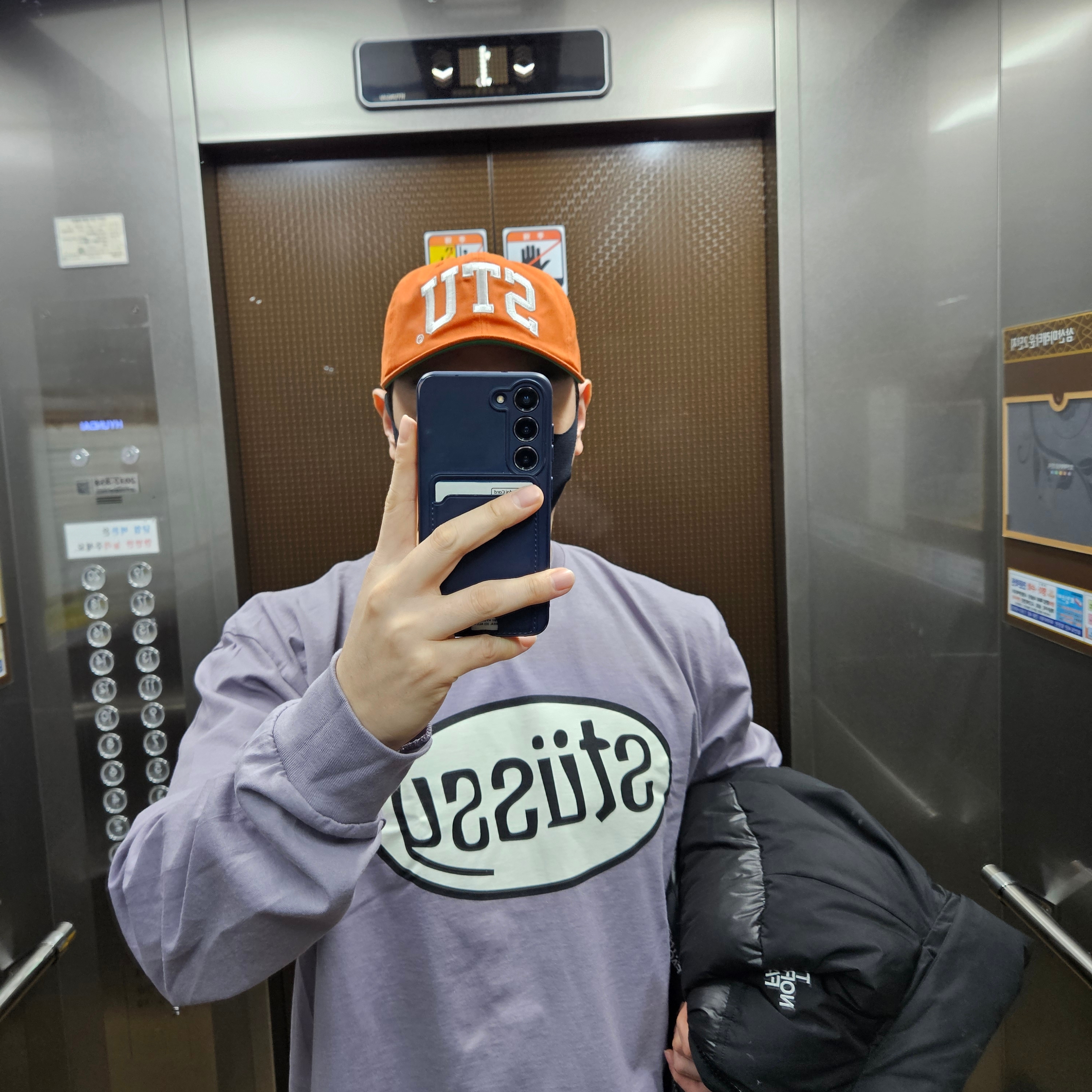 Stussy Pitstop LS T-Shirt Mauve 착용 스타일 - 2