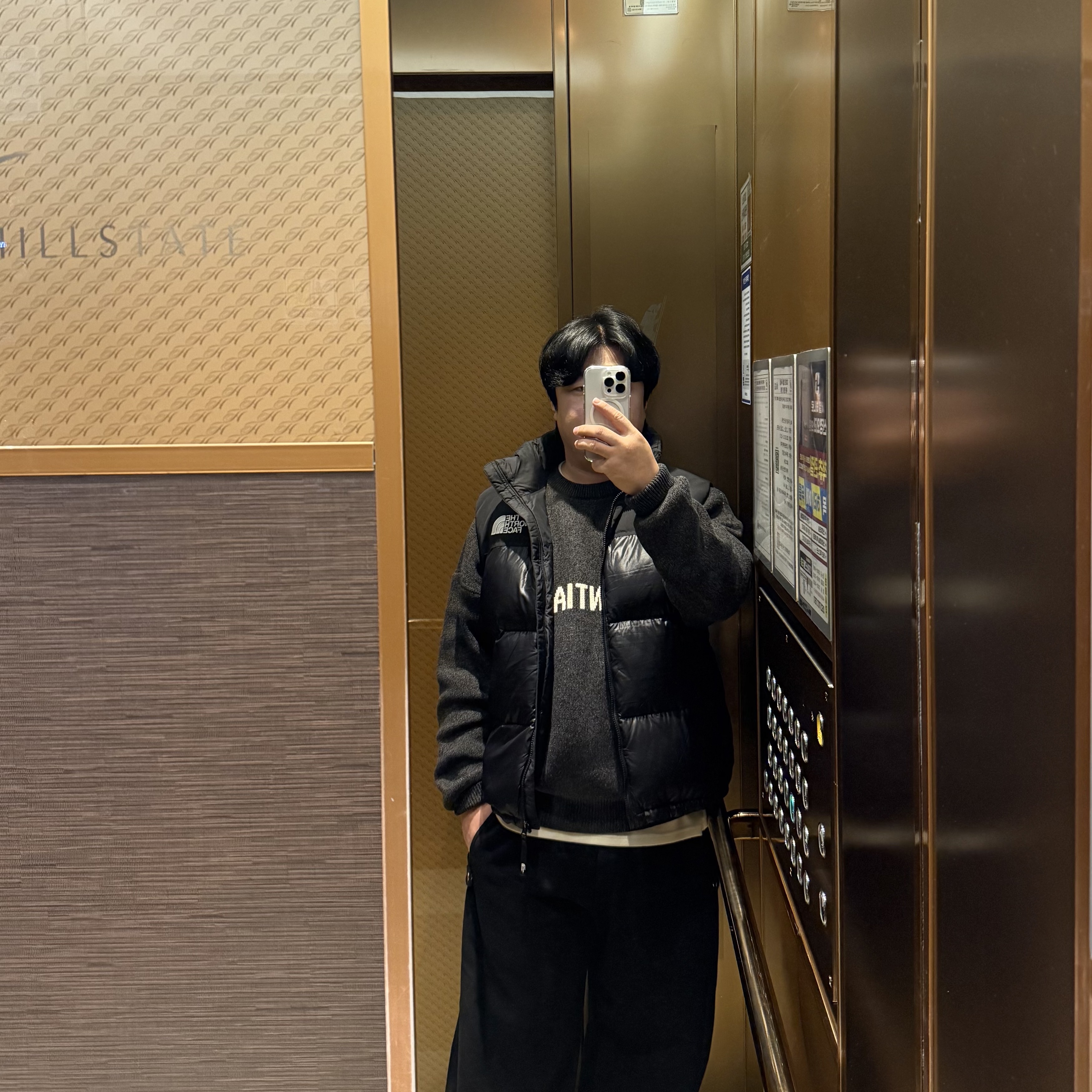 Essentials Knit Sweater Black Melange - 20SS 착용 스타일
