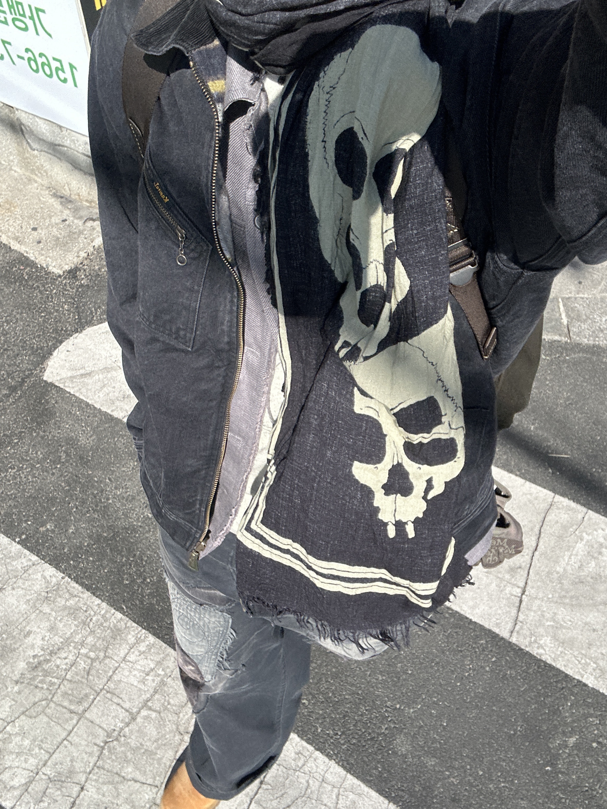 Kapital 14 oz. Denim Bone Lining Reversible Zip Up Work Jacket Black, Kapital Katsuragi Port Baggy Pants Black 착용 스타일 - 3