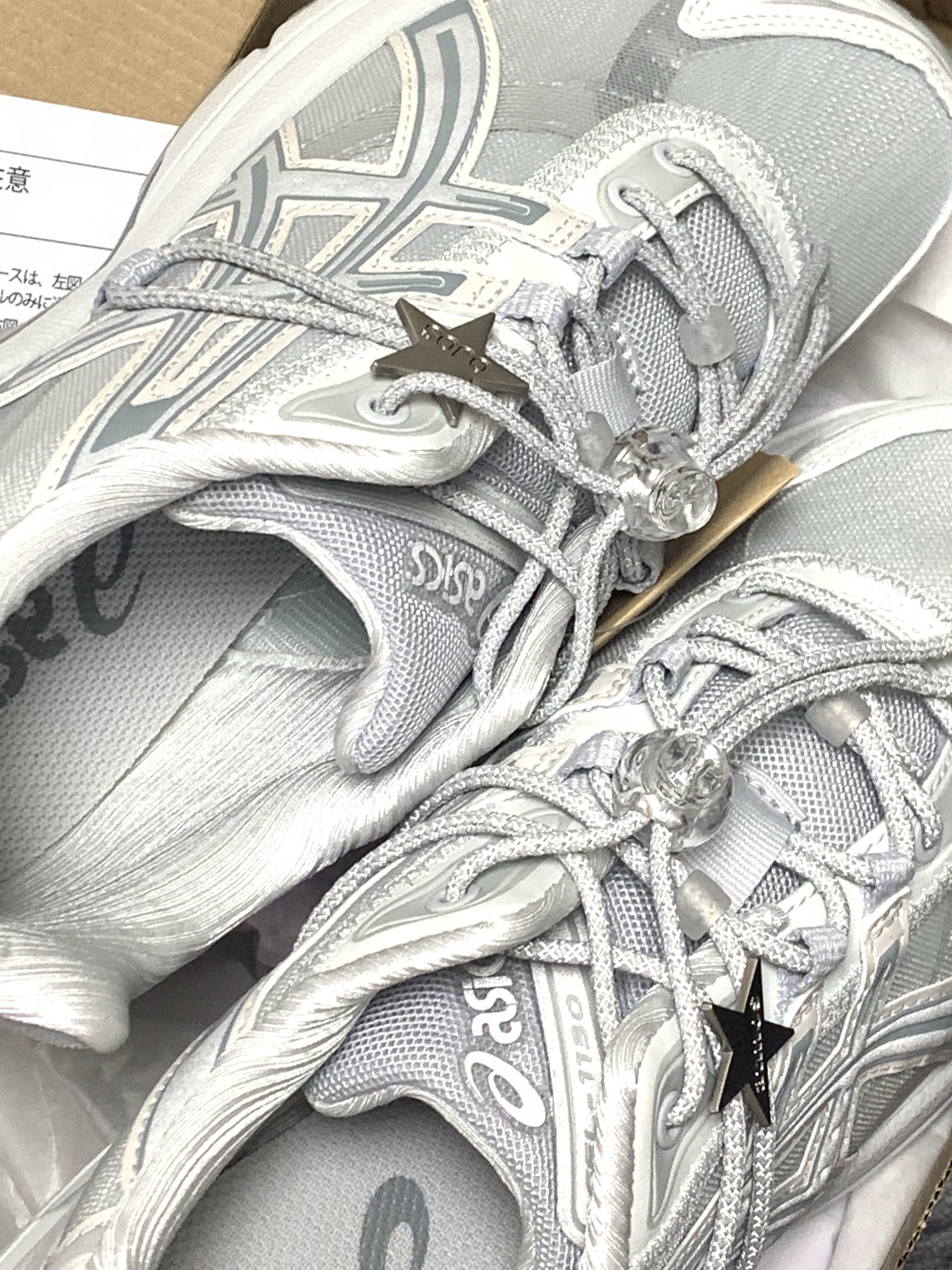 Asics x Atmos x Ojos Gel-1130 RE Glacier Grey Pure Silver 착용 스타일
