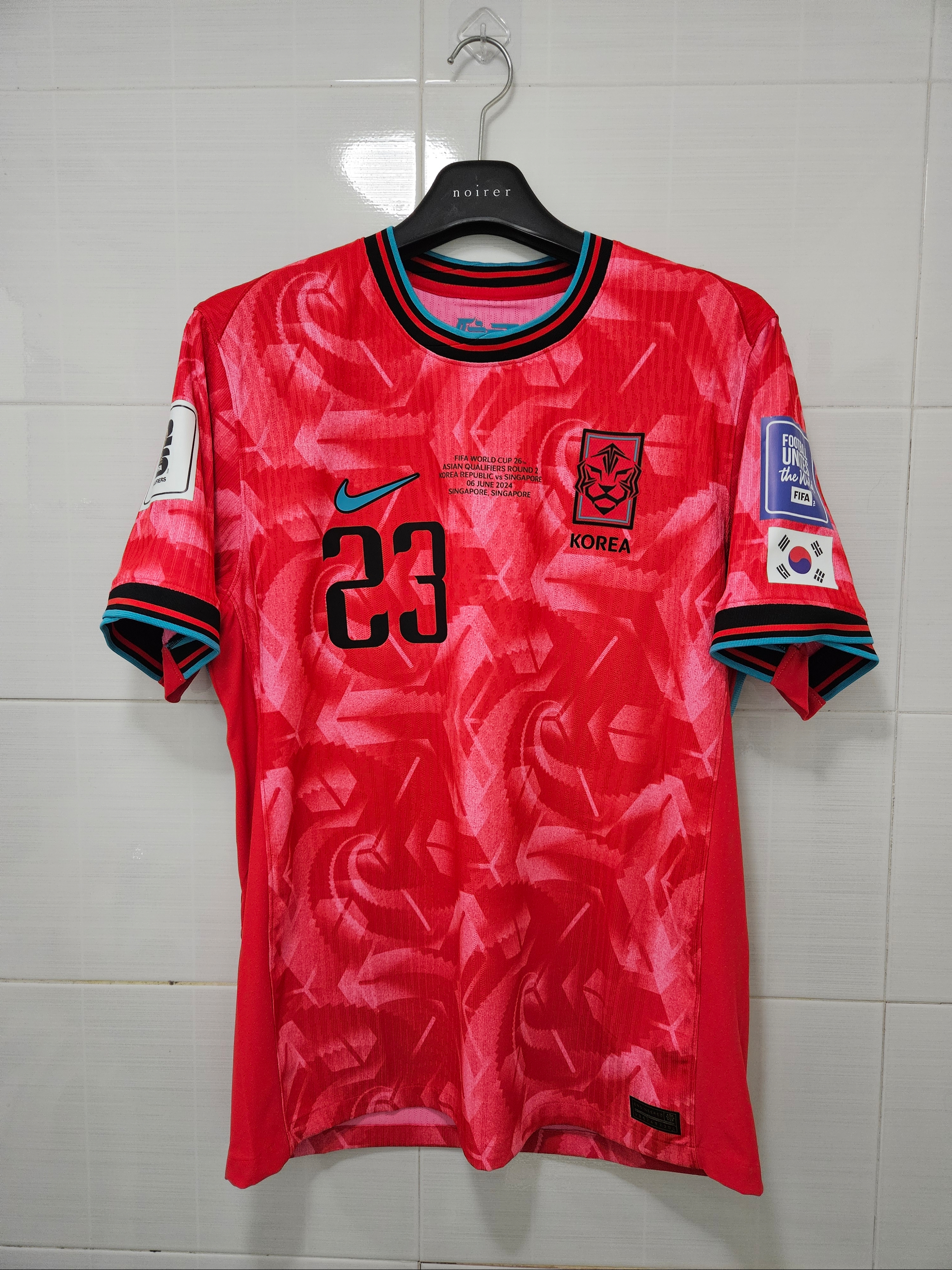 Nike Korea 2024 Dri-Fit ADV Match Home Authentic Jersey Global Red - Asia (Non Marking Ver.) 착용 스타일 - 1