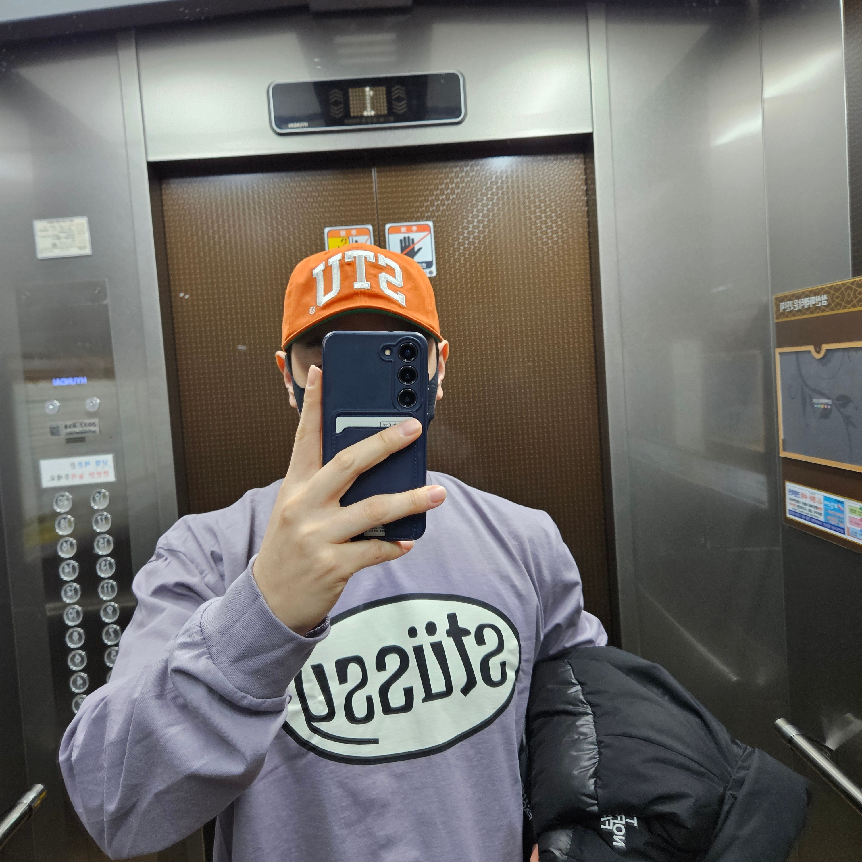 Stussy Pitstop LS T-Shirt Mauve 착용 스타일 - 1