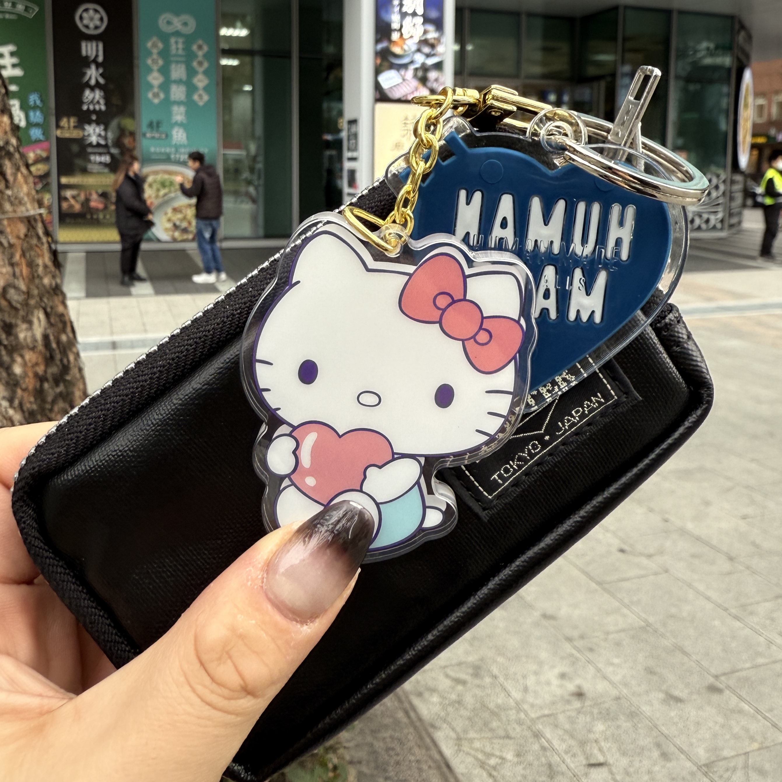 Porter Freestyle Multi Coin Case Black, Human Made Heart Keyring Navy 착용 스타일