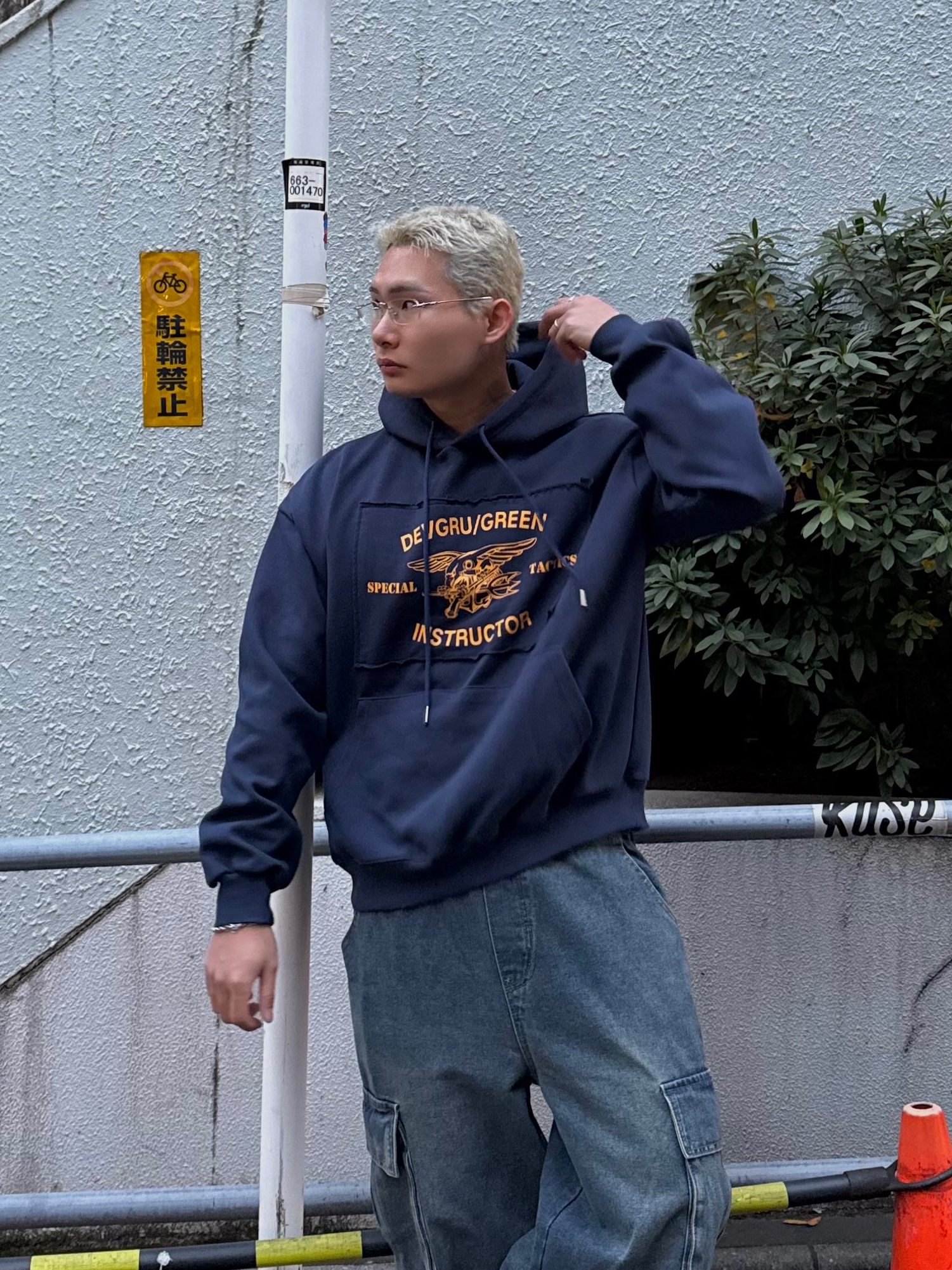 95075님의 스타일 - 3