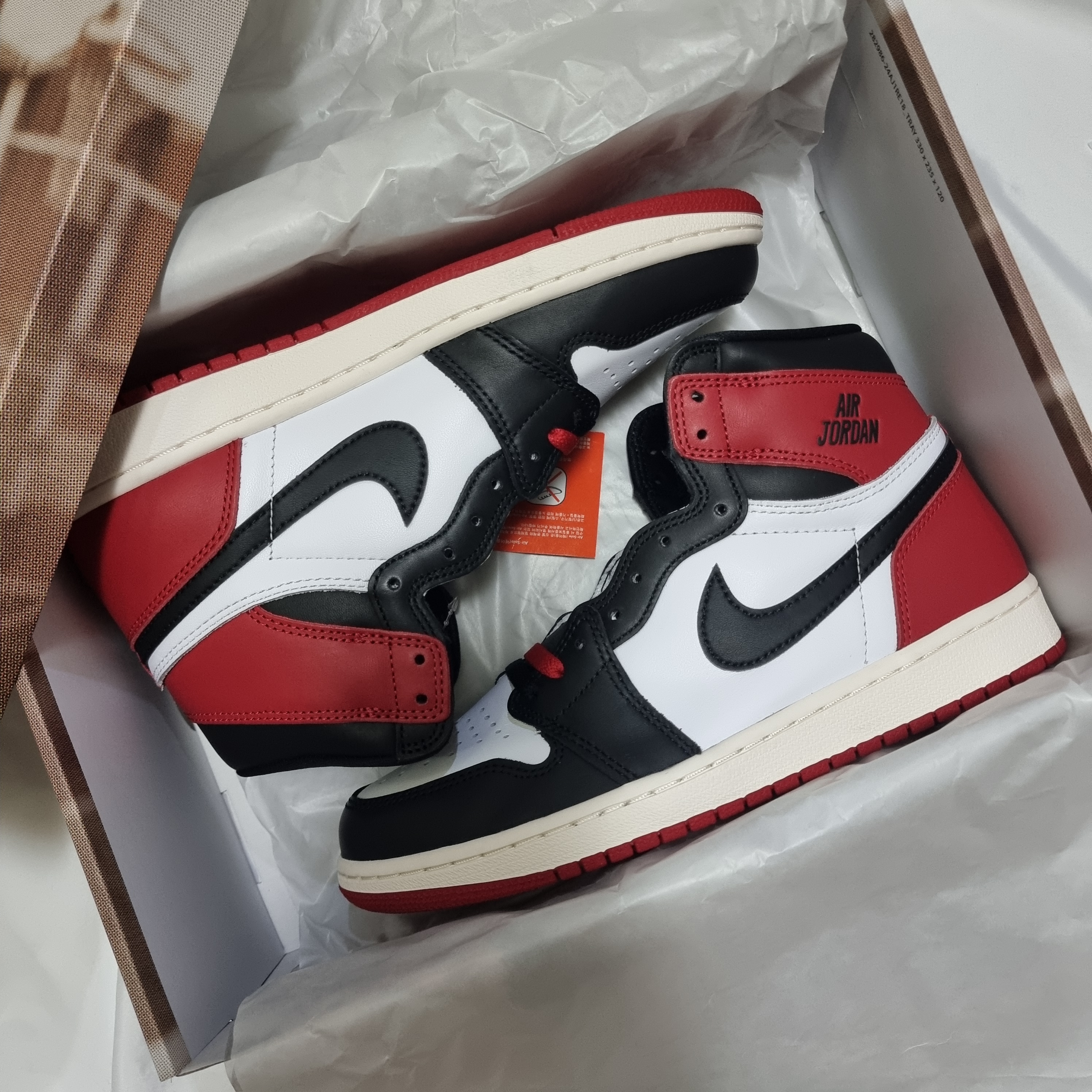 Jordan 1 Retro High OG Black Toe 착용 스타일