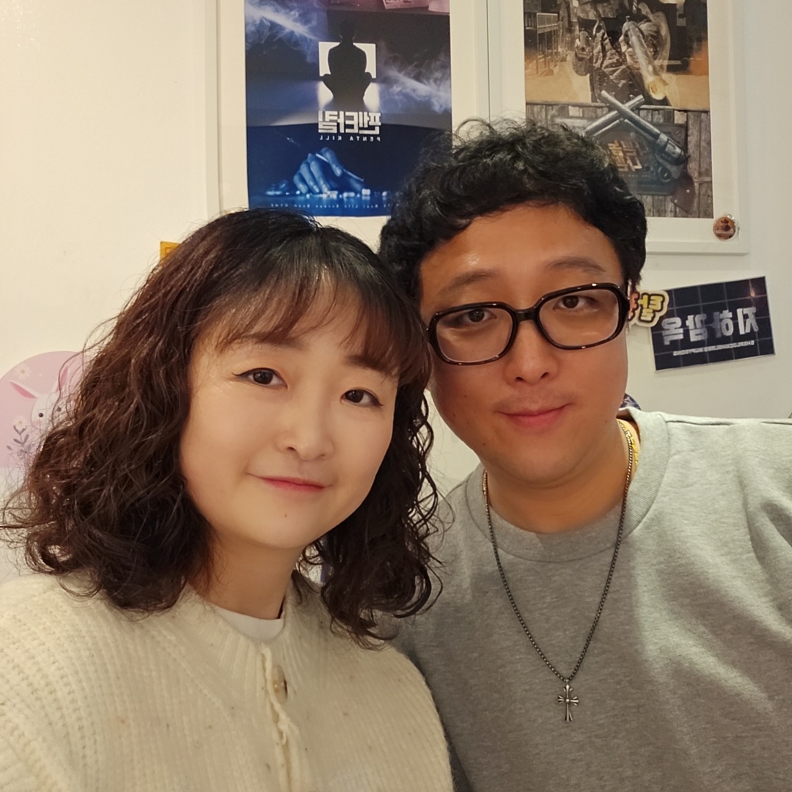 슈프림 x 노스페이스 블리치드 데님 프린트 플리스 자켓 인디고 - 21FW, 젠틀 몬스터 x 메종 마르지엘라 MM114 블랙 클리어 착용 스타일 - 2