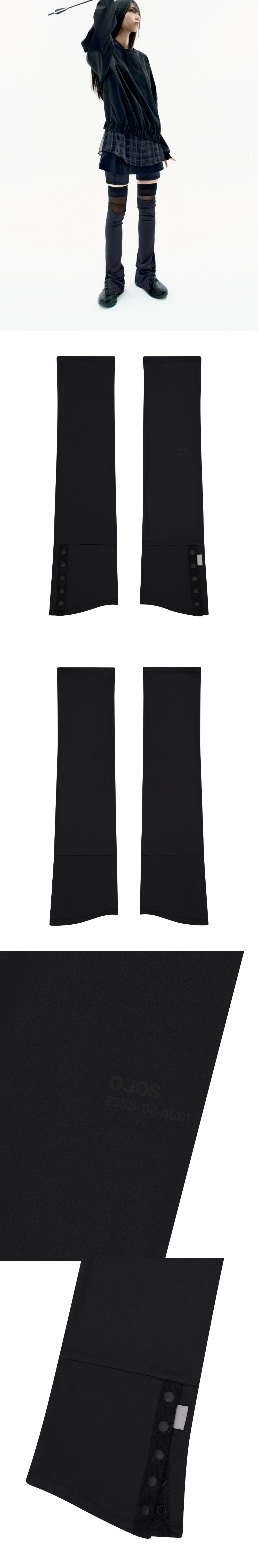 ◆ojos◆ Button Slit Leg Warmer Black 25SS-AC01-BK 오호스 버튼 슬릿 레그 워머 블랙 | OJOS | KREAM