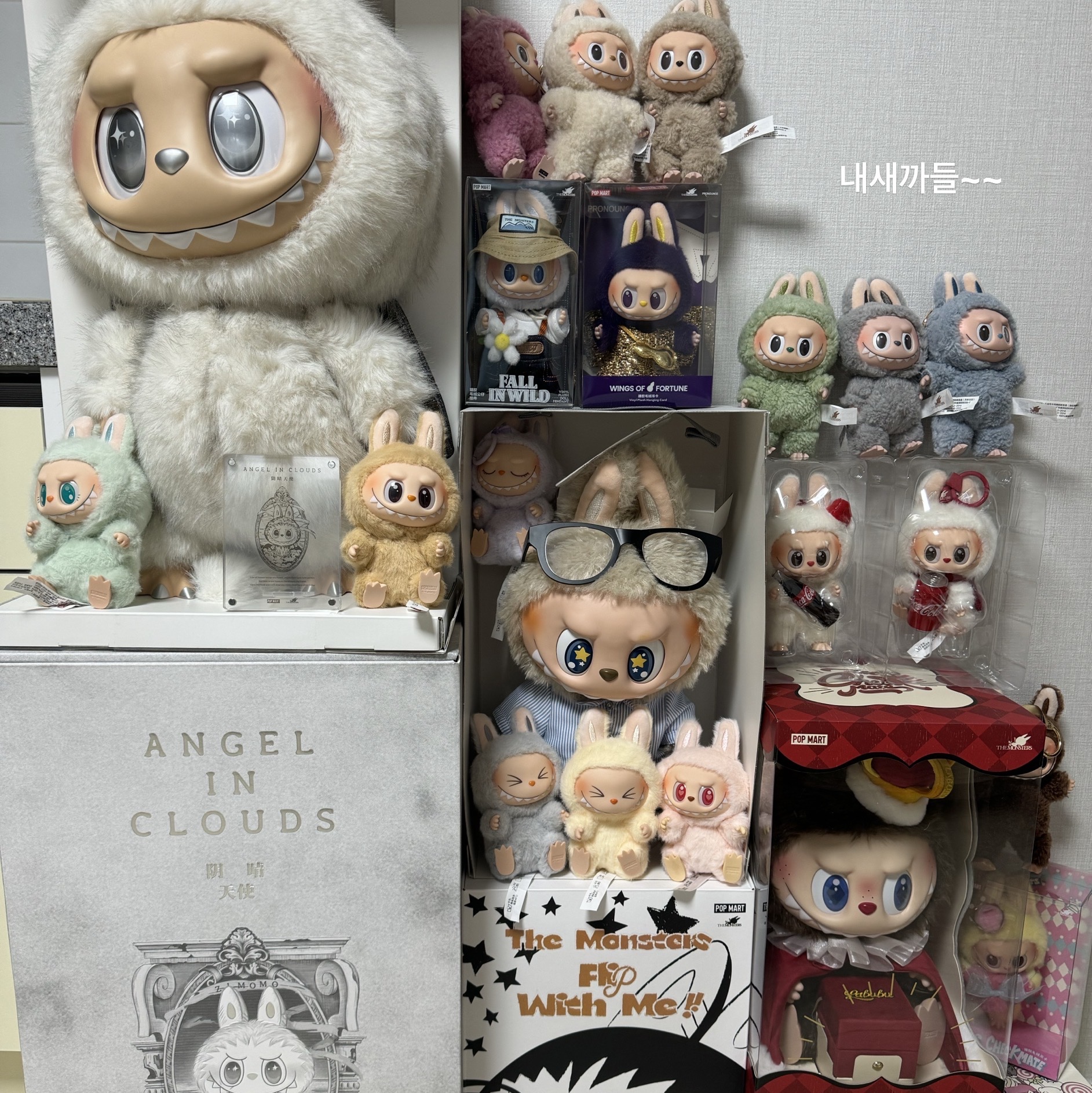 Pop Mart The Monsters Zimomo Angel In Clouds Vinyl Face Doll 착용 스타일