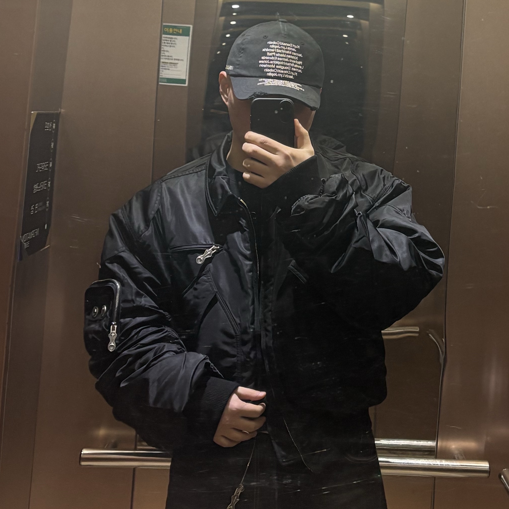 Thug Club A Wingless Bird Black 착용 스타일
