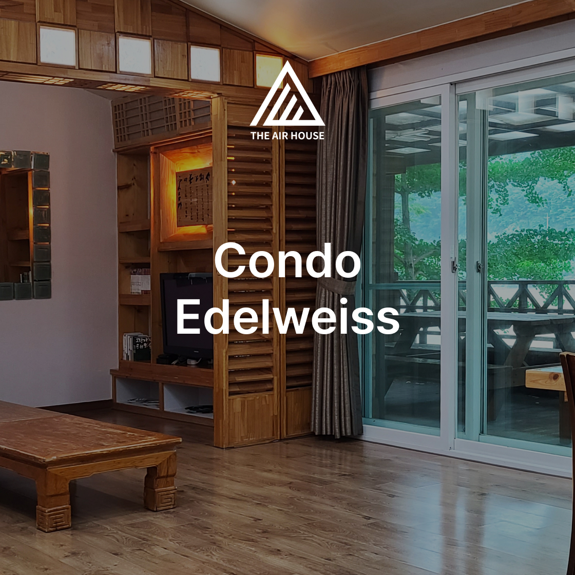 25TAHHC06 Condo - Edelweiss