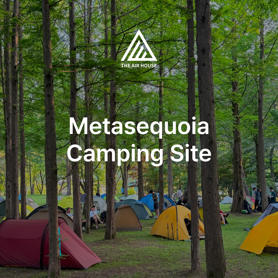25TAHHC111 Metasequoia Camping Site for 4 People