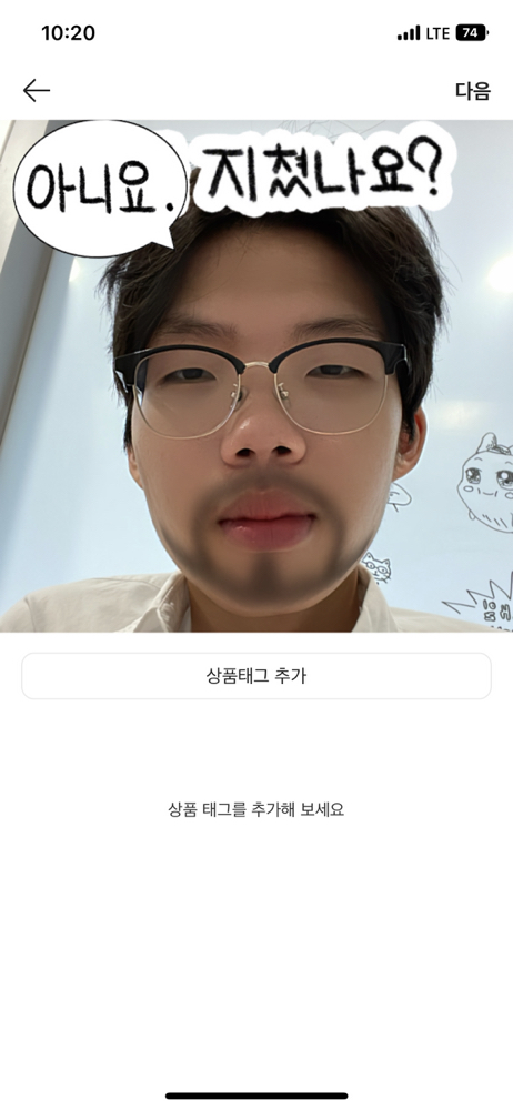 KREAM 프로필 이미지