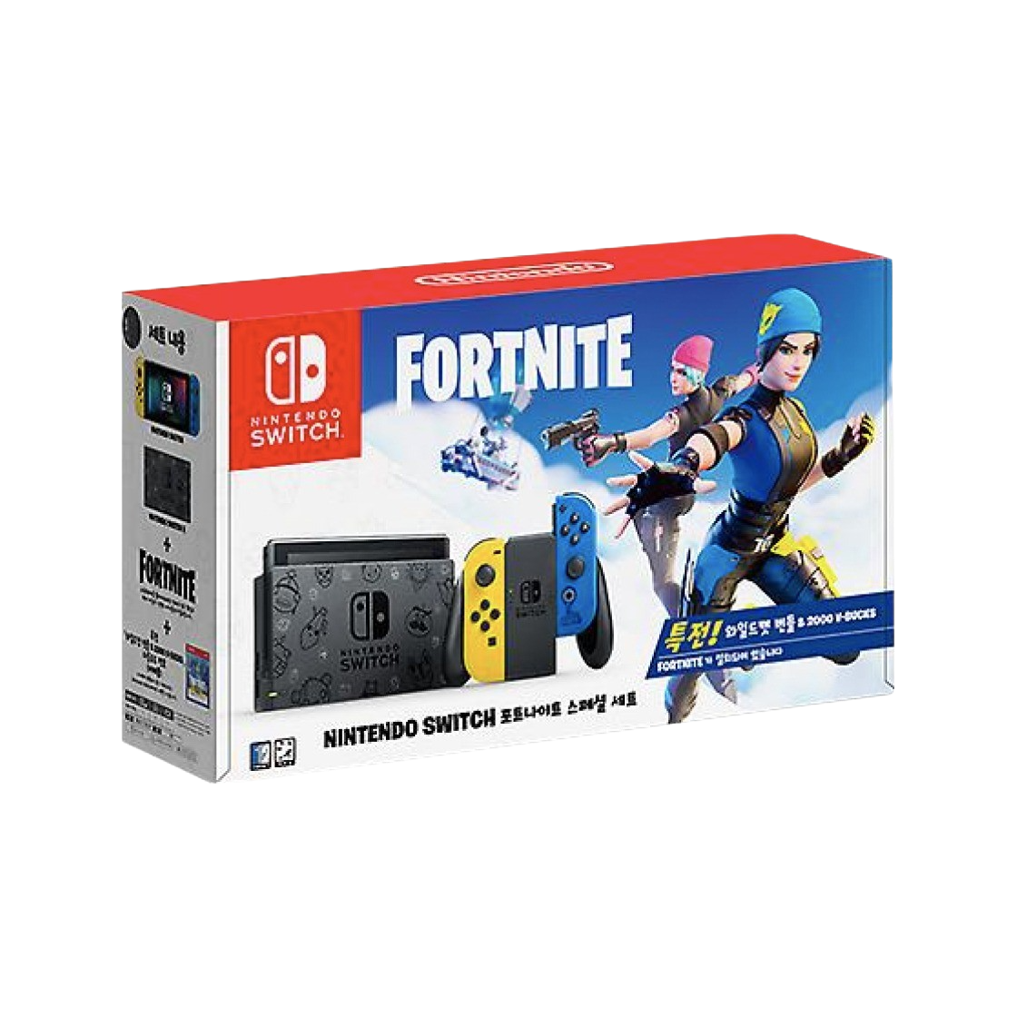 HAD-S-KFAGE(KOR) Nintendo Switch Fortnite Special Edition (Korean Ver.) - #3