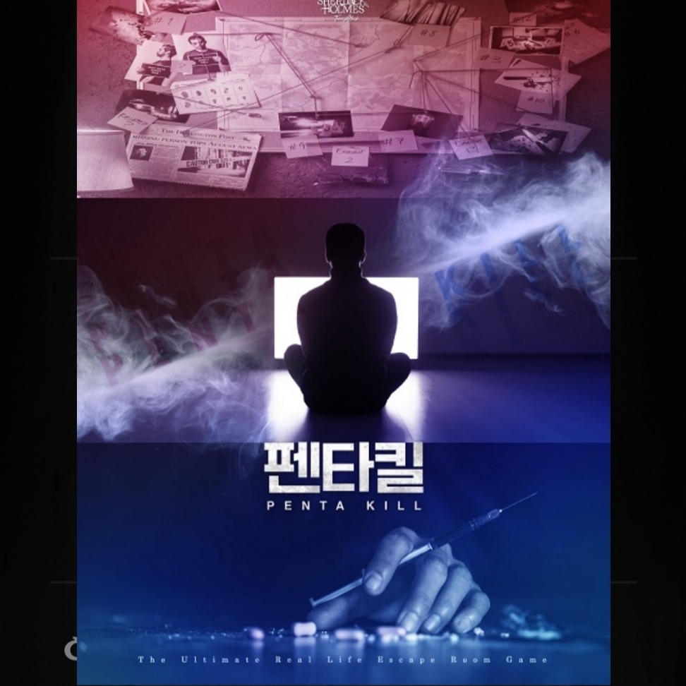 슈프림 x 노스페이스 블리치드 데님 프린트 플리스 자켓 인디고 - 21FW, 젠틀 몬스터 x 메종 마르지엘라 MM114 블랙 클리어 착용 스타일 - 3