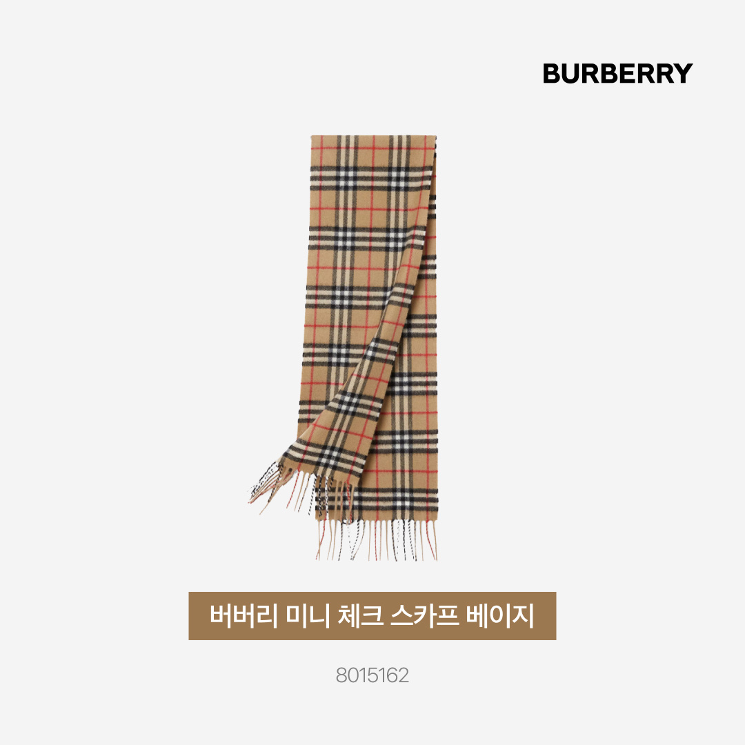 Burberry Mini Classic Vintage Check Cashmere Muffler Archive Beige 착용 스타일 - 3