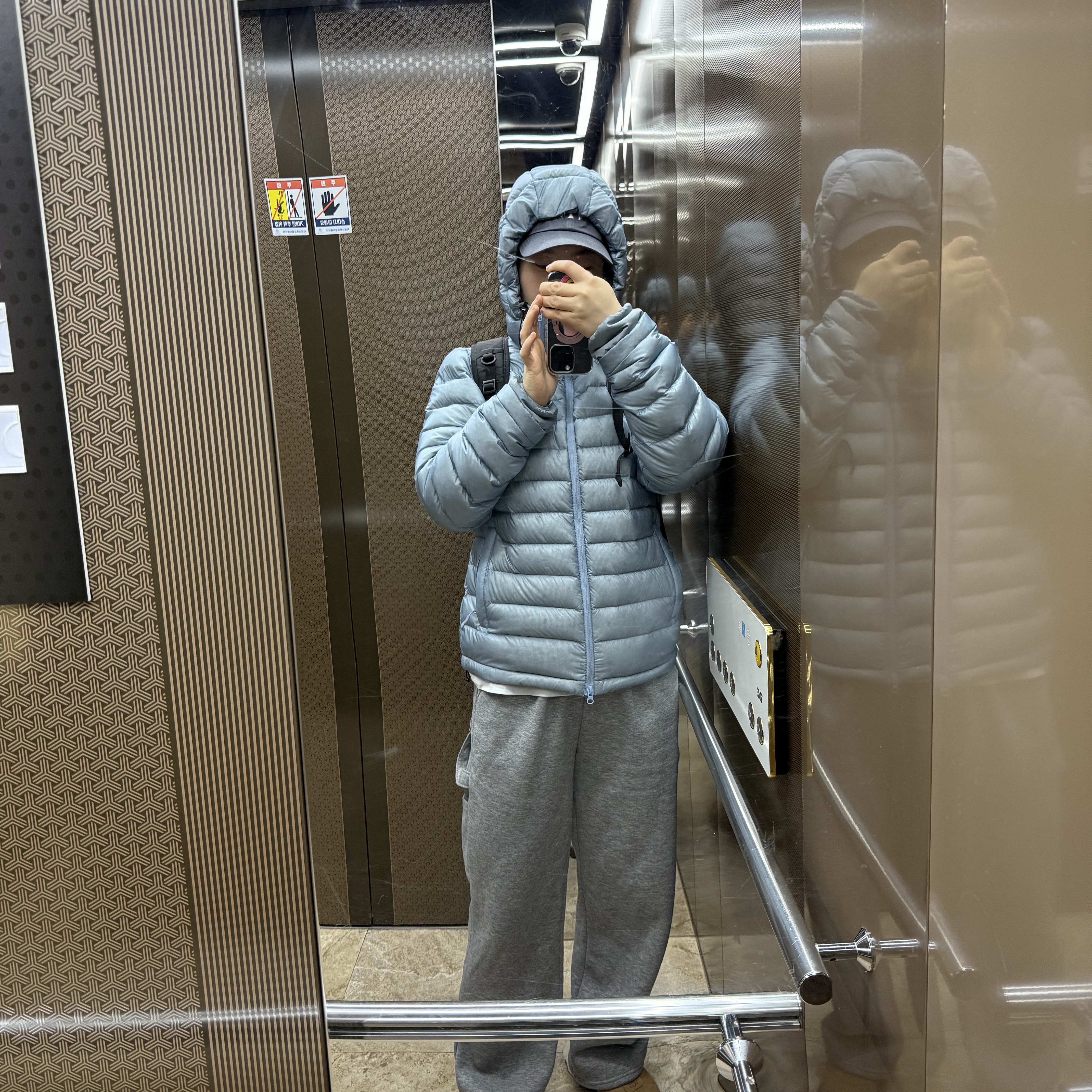 Sansan Gear Suffix Puffer Jacket Sky Blue - 24FW 착용 스타일