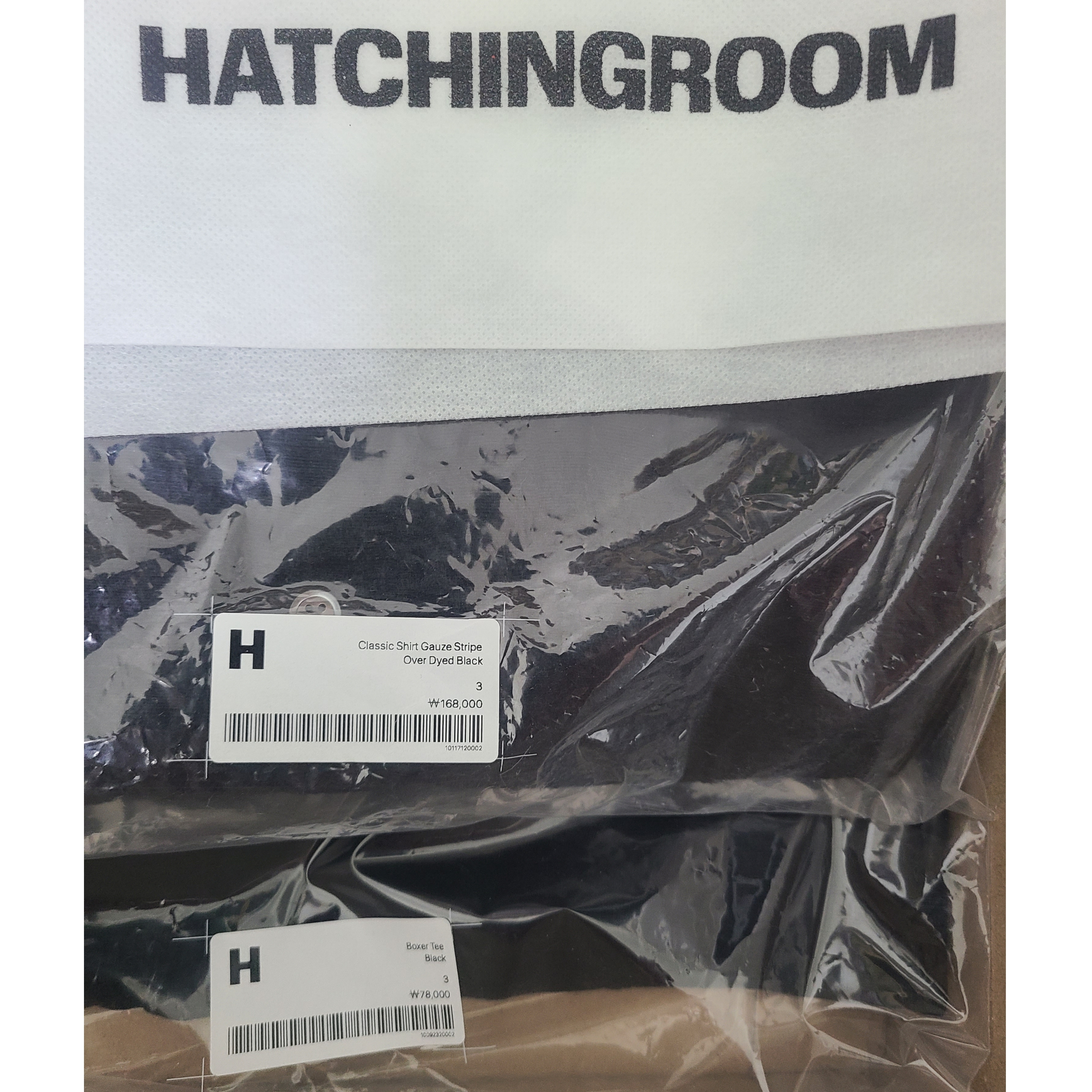 Hatchingroom Boxer T-Shirt Black 착용 스타일 - 3