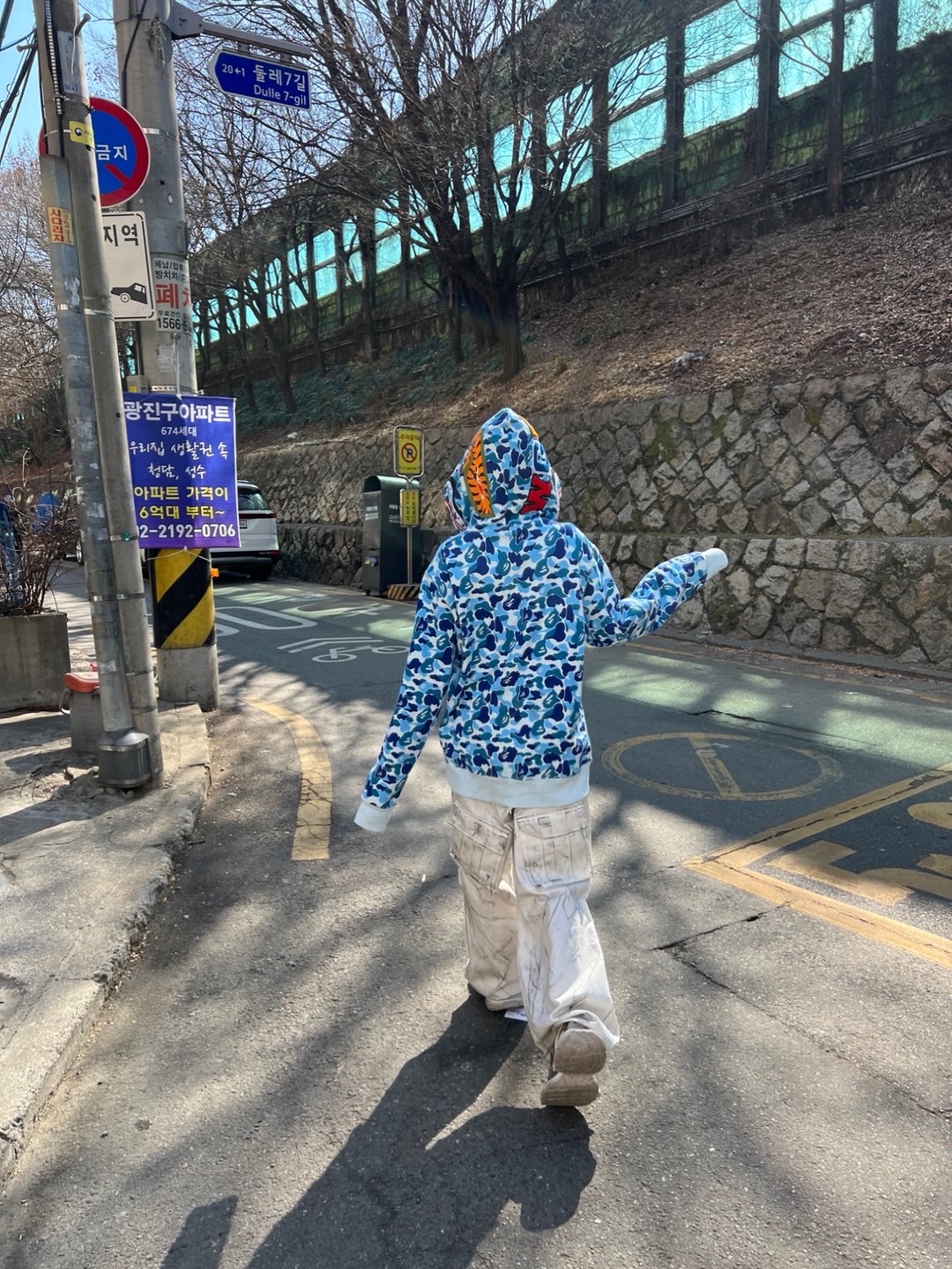 BAPE ABC Camo Tiger Full Zip Hoodie Blue, Farfromwhat Far Layered Work Pants White 착용 스타일 - 7